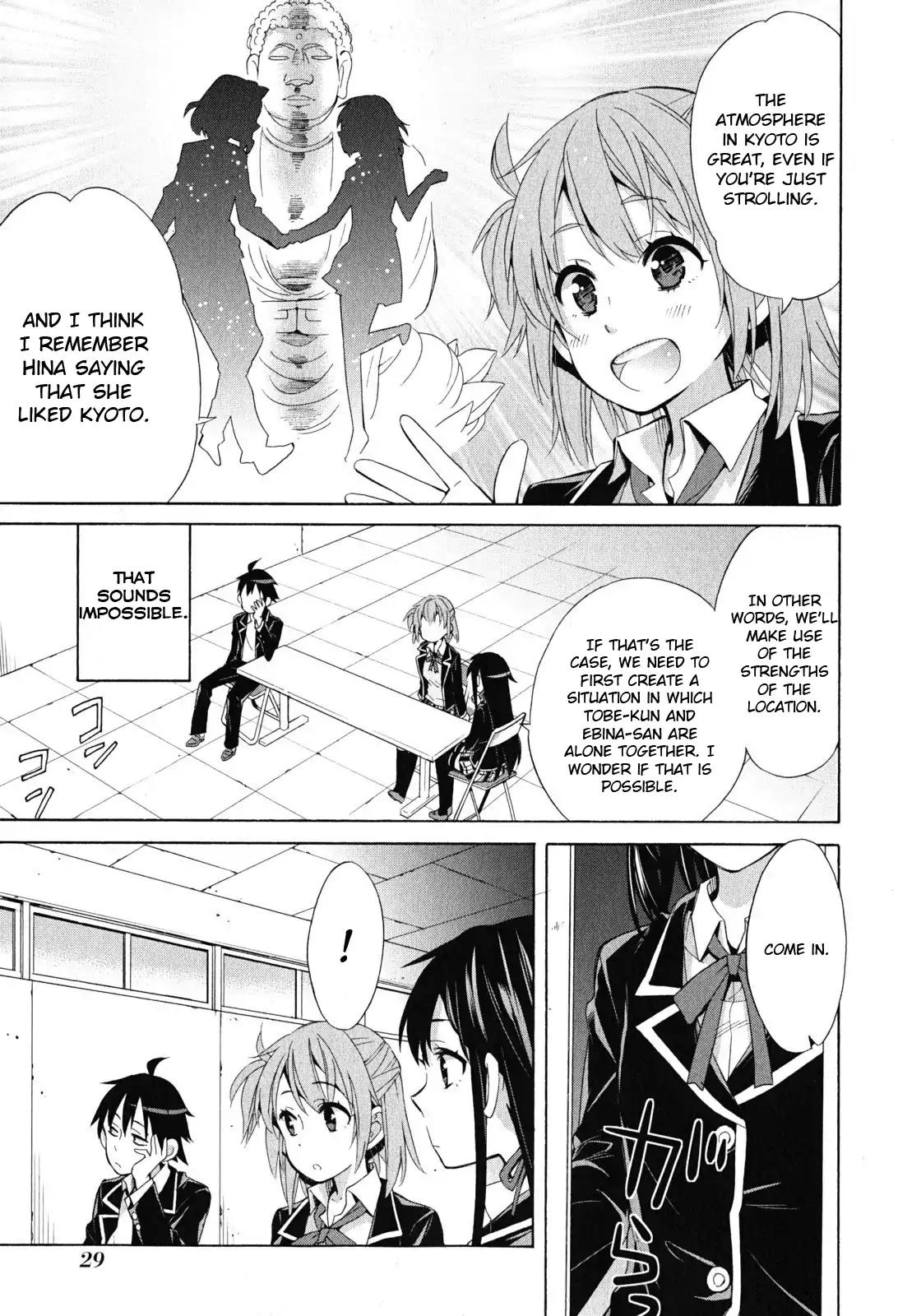 Yahari Ore no Seishun Rabukome wa Machigatte Iru. - Mougenroku Chapter 27 page 27 - Chapter 27
