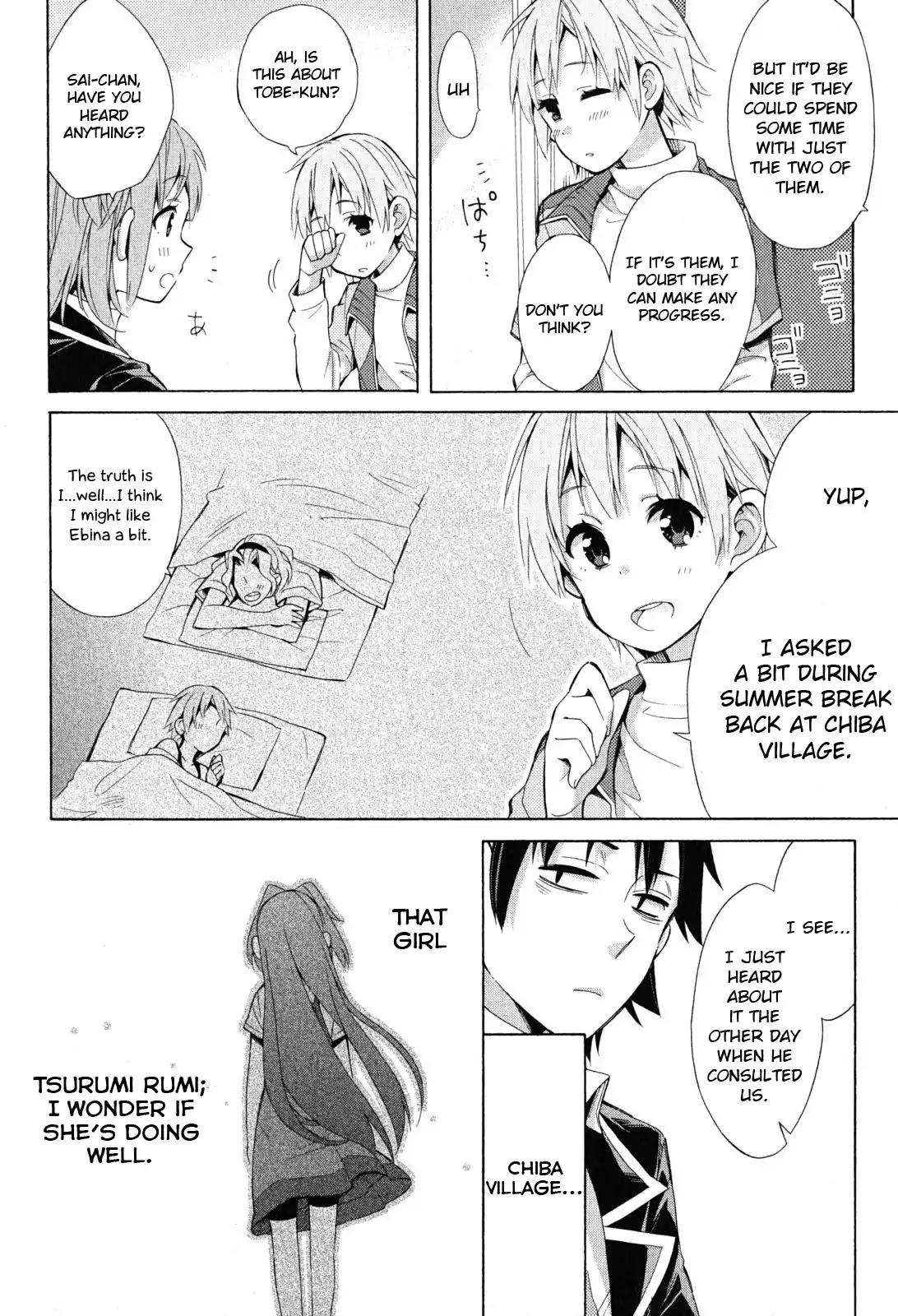 Yahari Ore no Seishun Rabukome wa Machigatte Iru. - Mougenroku Chapter 27 page 36 - Chapter 27
