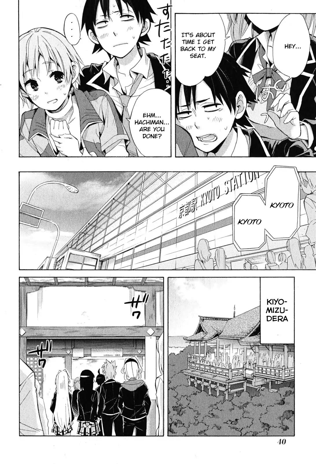 Yahari Ore no Seishun Rabukome wa Machigatte Iru. - Mougenroku Chapter 27 page 38 - Chapter 27