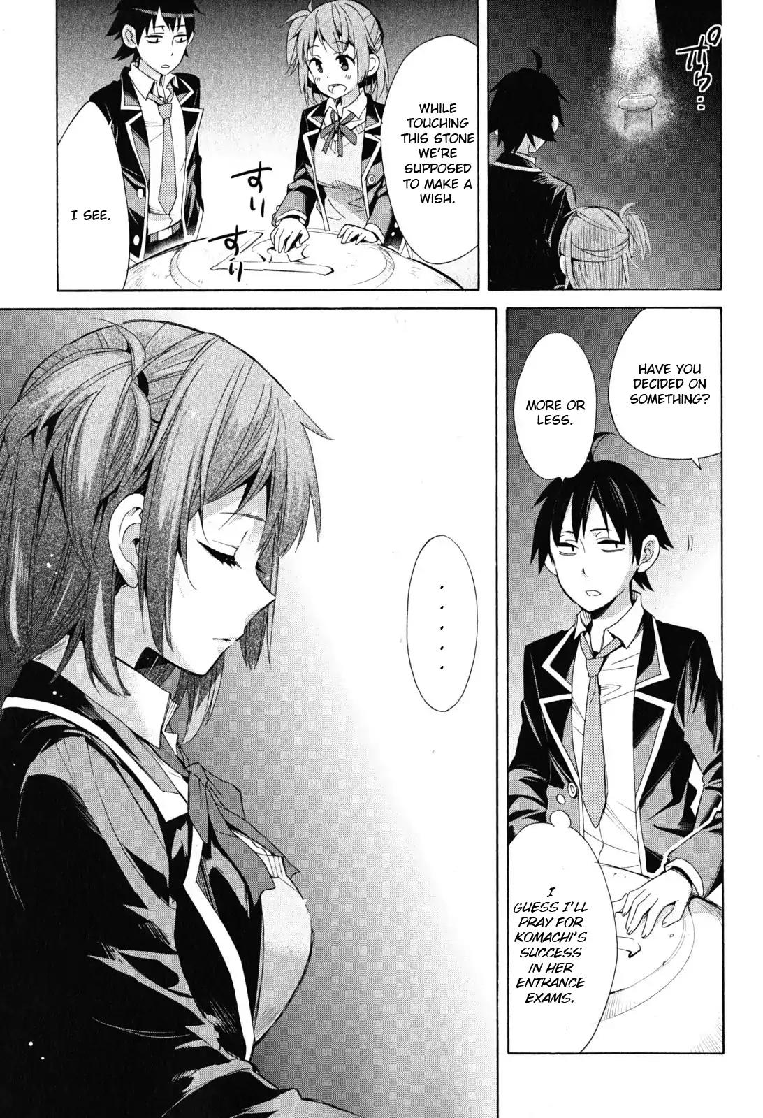 Yahari Ore no Seishun Rabukome wa Machigatte Iru. - Mougenroku Chapter 27 page 43 - Chapter 27