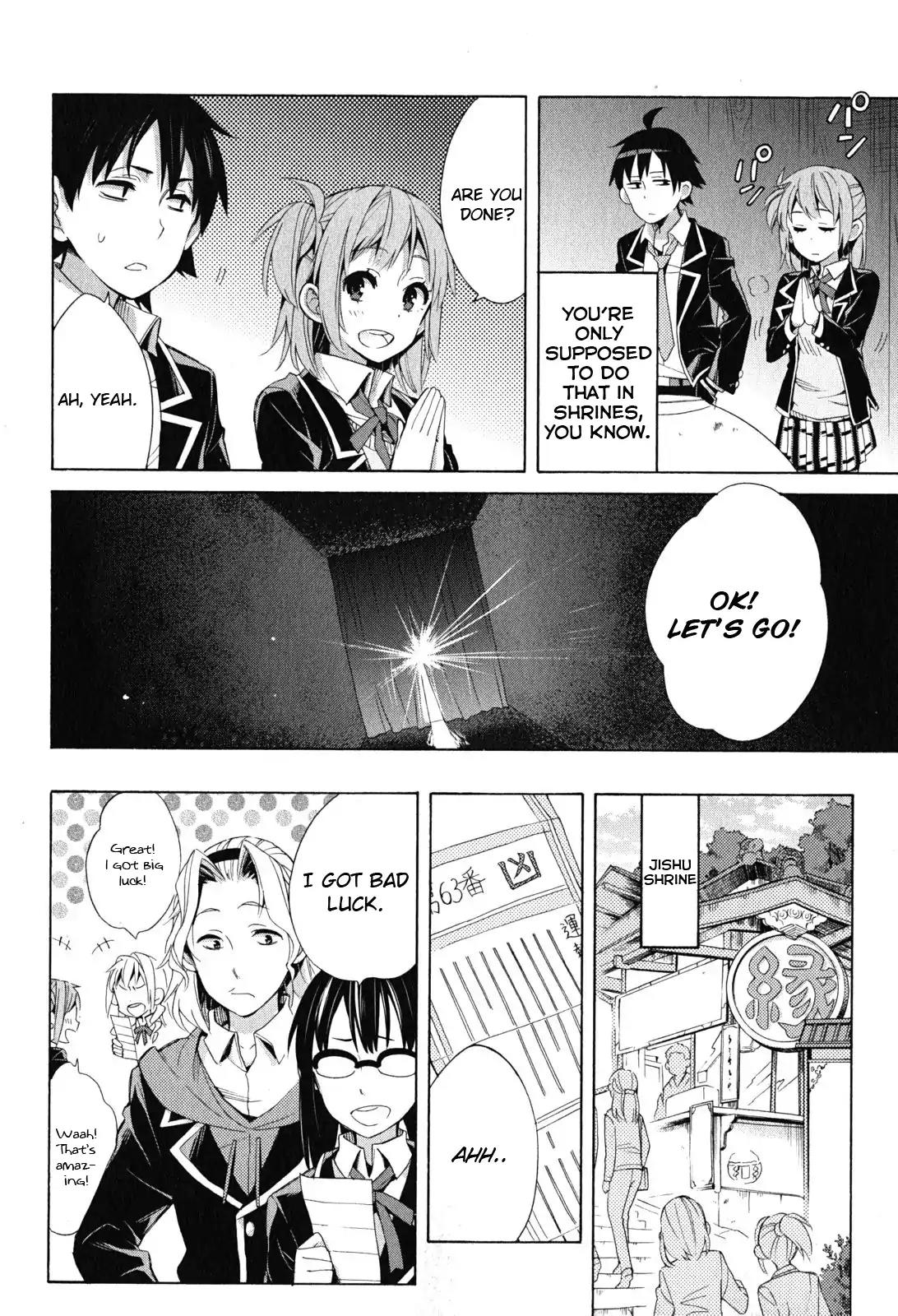 Yahari Ore no Seishun Rabukome wa Machigatte Iru. - Mougenroku Chapter 27 page 44 - Chapter 27