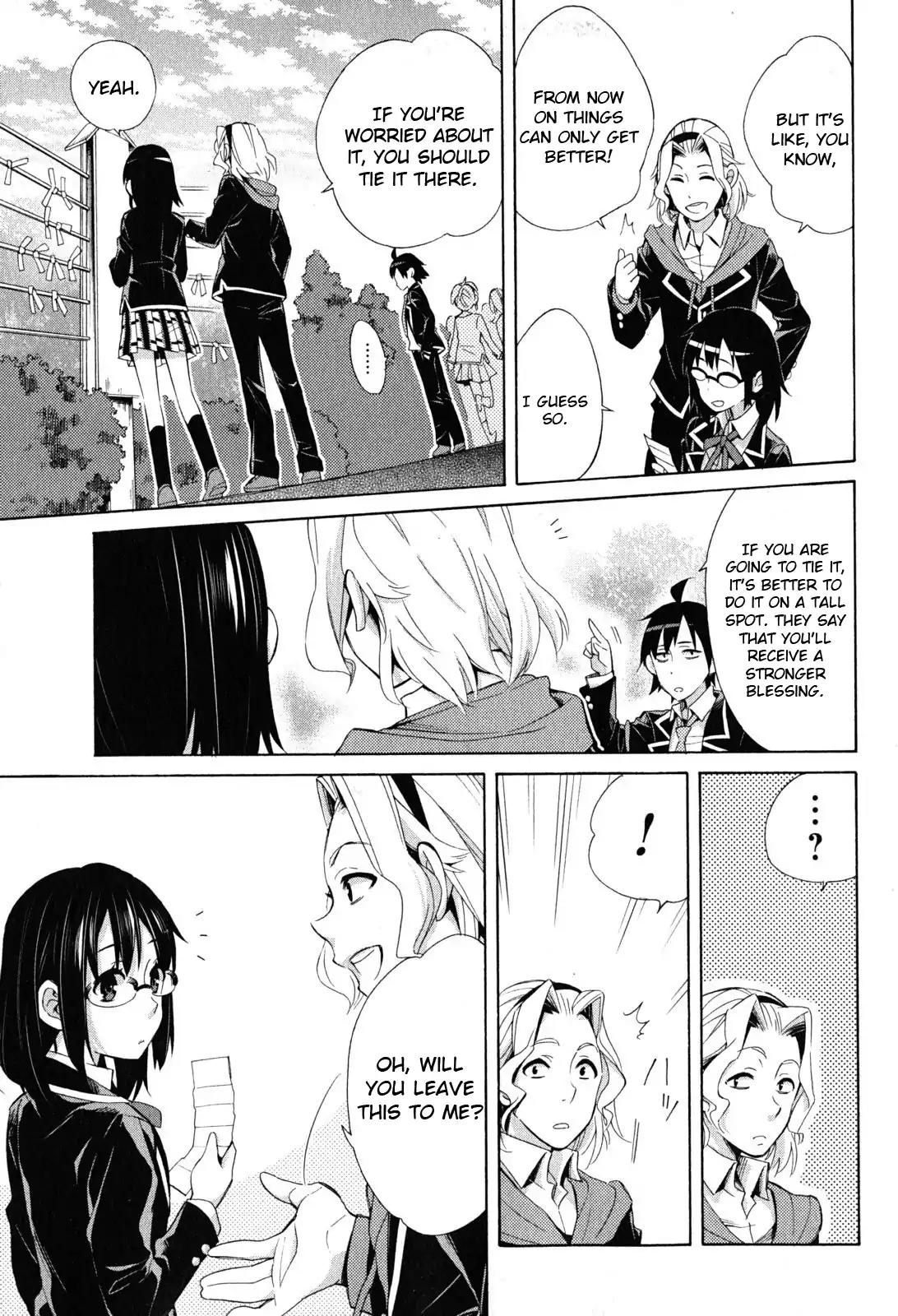 Yahari Ore no Seishun Rabukome wa Machigatte Iru. - Mougenroku Chapter 27 page 45 - Chapter 27