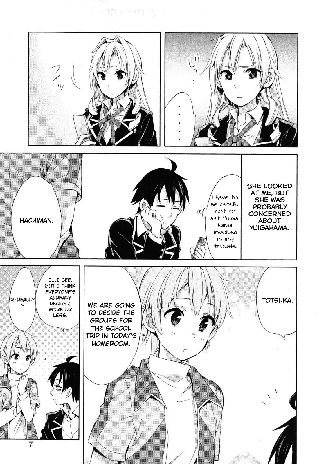 Yahari Ore no Seishun Rabukome wa Machigatte Iru. - Mougenroku Chapter 27 page 5 - Chapter 27