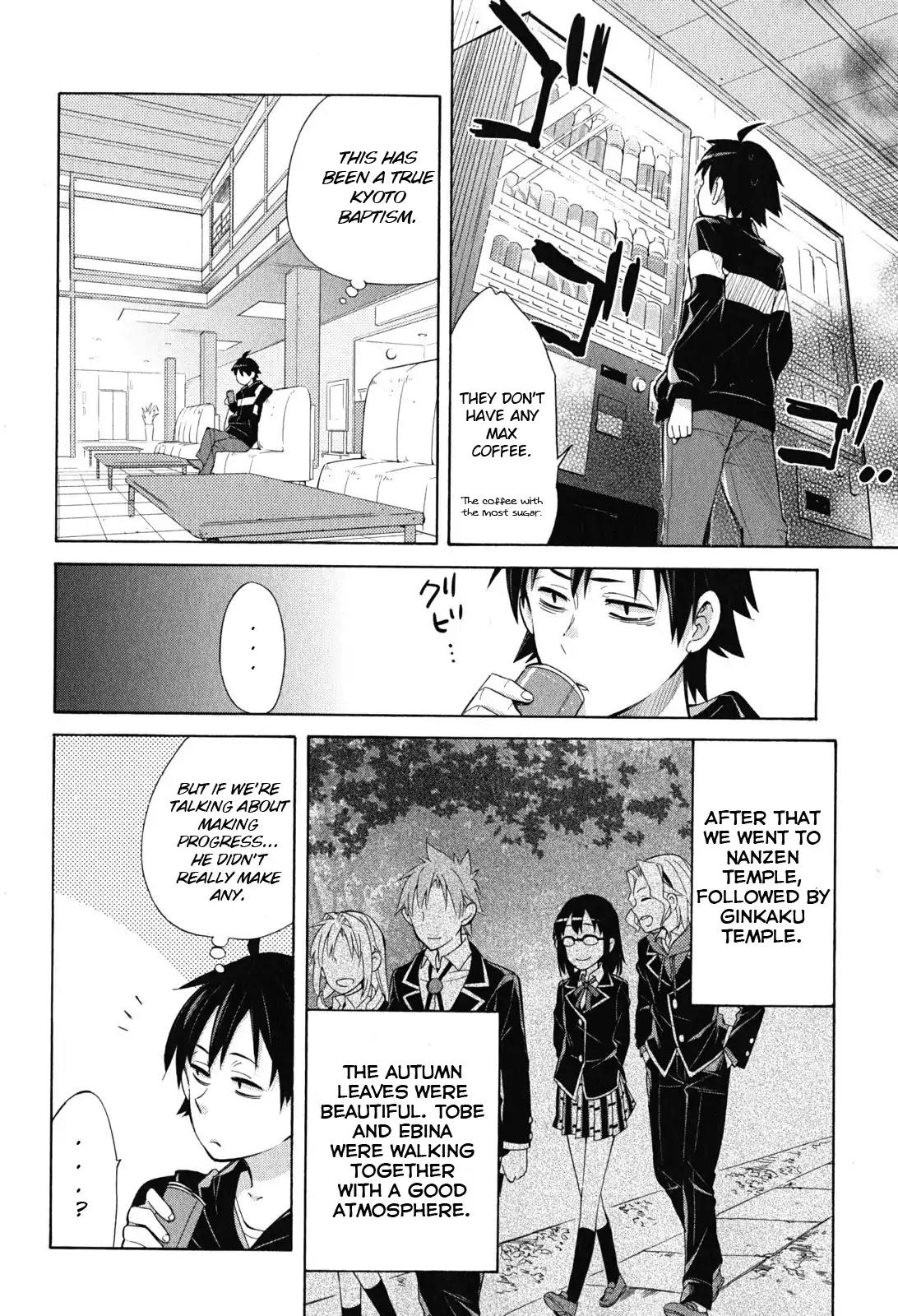 Yahari Ore no Seishun Rabukome wa Machigatte Iru. - Mougenroku Chapter 27 page 50 - Chapter 27