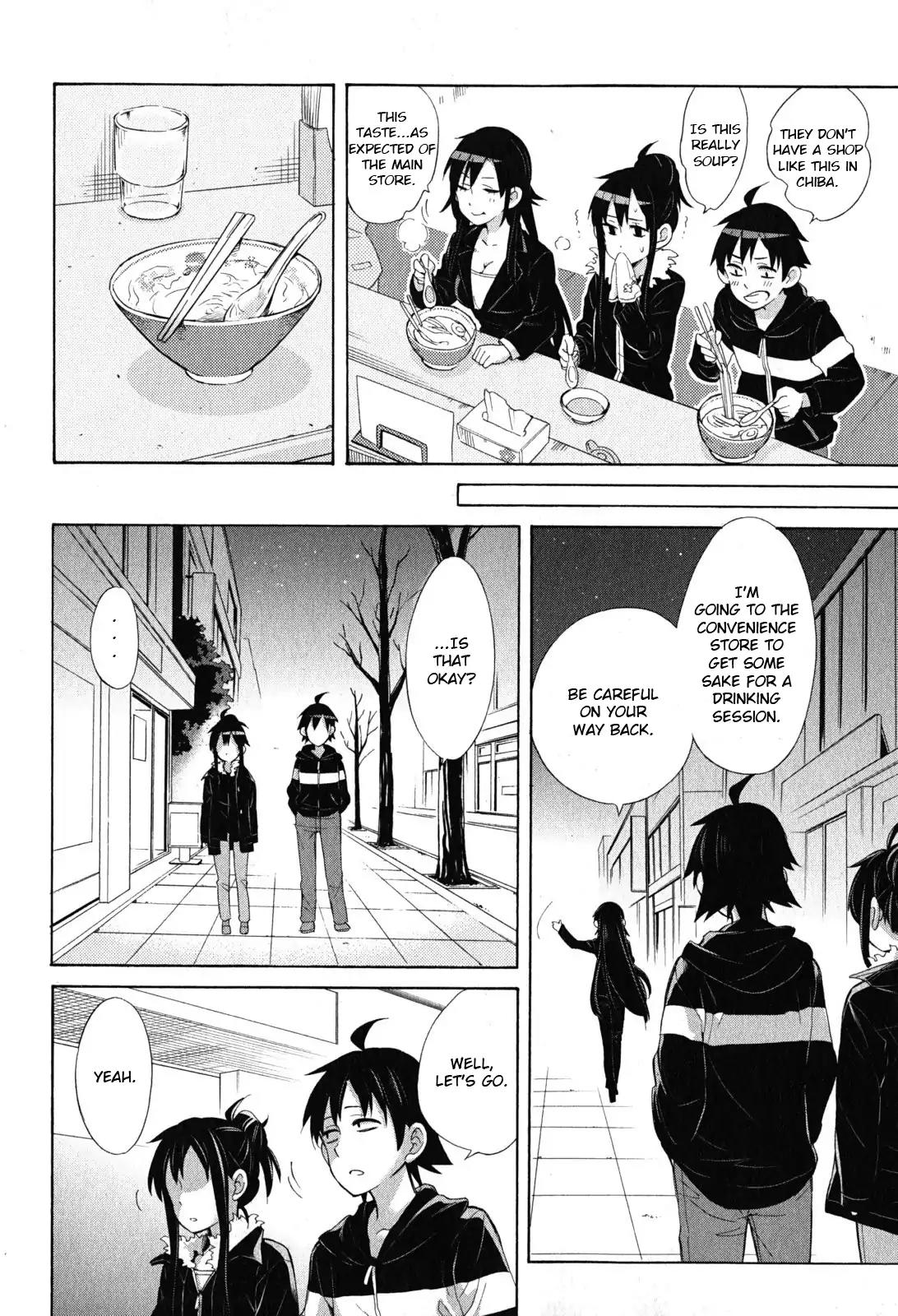 Yahari Ore no Seishun Rabukome wa Machigatte Iru. - Mougenroku Chapter 27 page 56 - Chapter 27