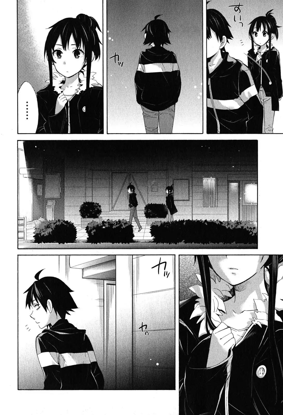 Yahari Ore no Seishun Rabukome wa Machigatte Iru. - Mougenroku Chapter 27 page 58 - Chapter 27