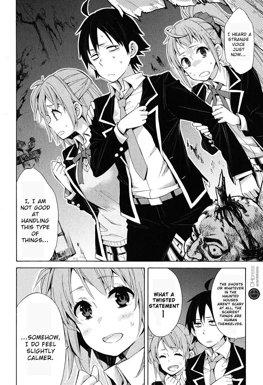 Yahari Ore no Seishun Rabukome wa Machigatte Iru. - Mougenroku Chapter 28 page 10 - Chapter 28