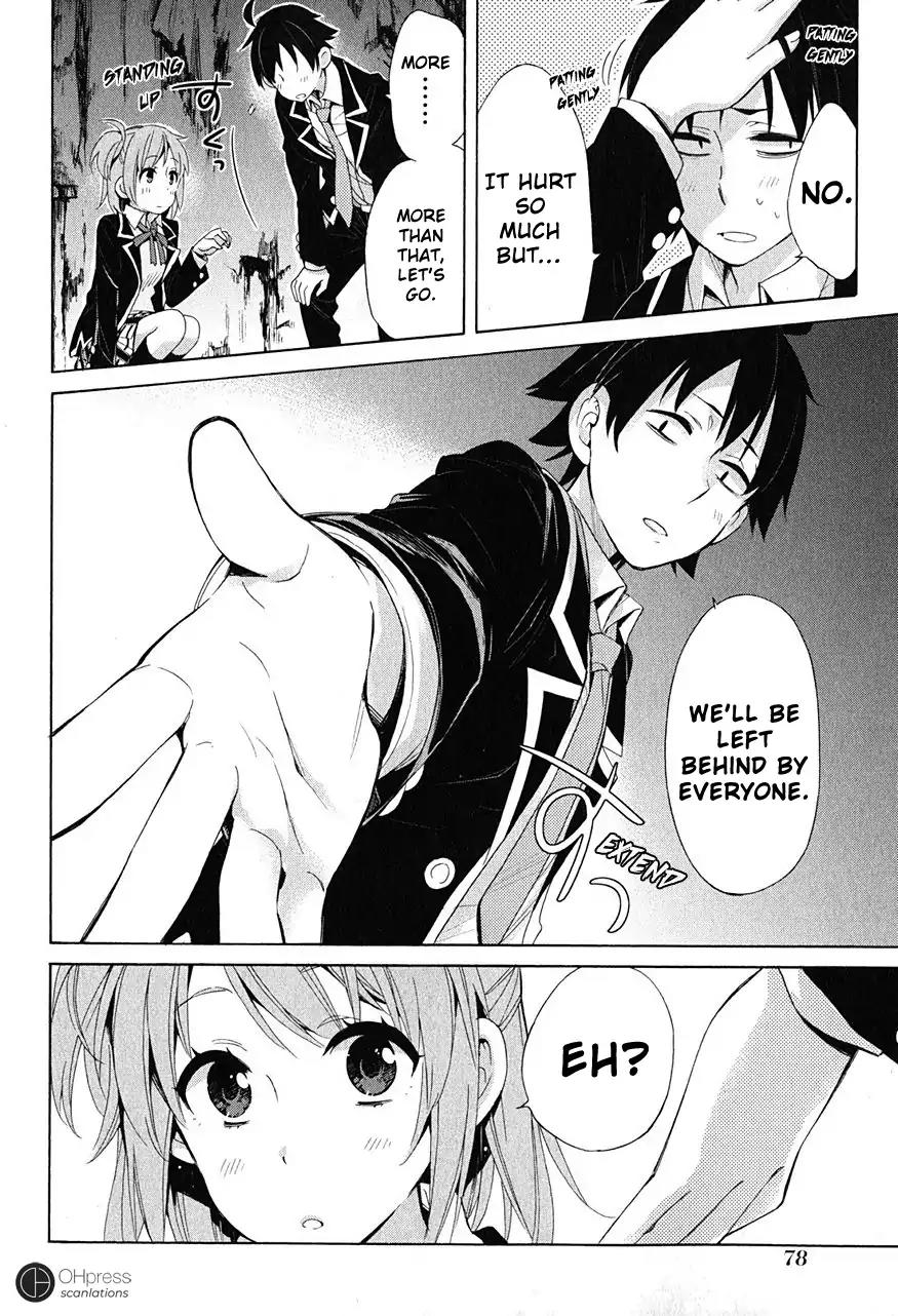 Yahari Ore no Seishun Rabukome wa Machigatte Iru. - Mougenroku Chapter 28 page 14 - Chapter 28
