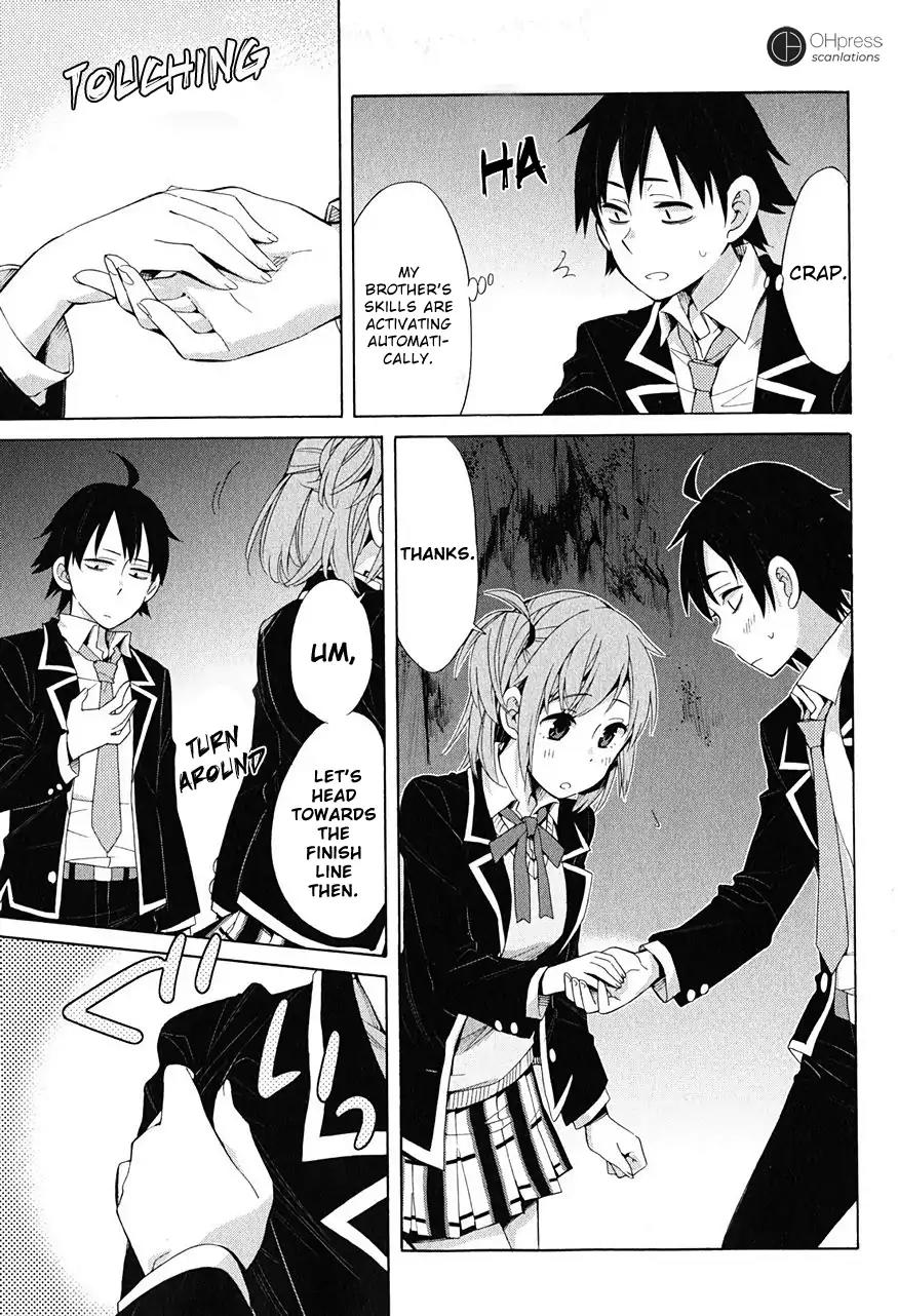 Yahari Ore no Seishun Rabukome wa Machigatte Iru. - Mougenroku Chapter 28 page 15 - Chapter 28