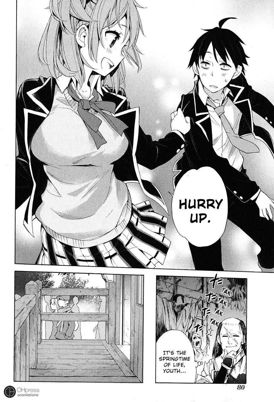 Yahari Ore no Seishun Rabukome wa Machigatte Iru. - Mougenroku Chapter 28 page 16 - Chapter 28