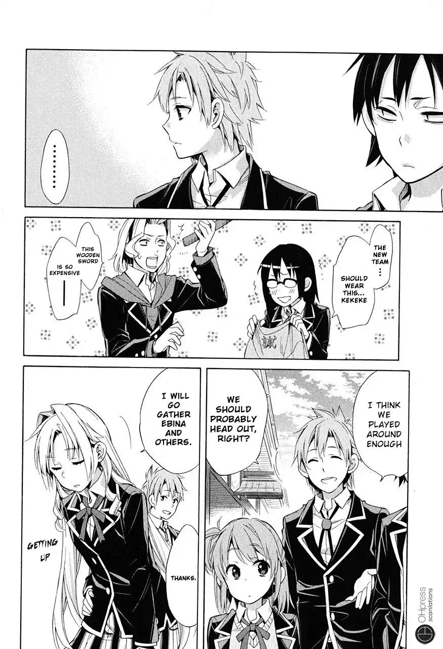 Yahari Ore no Seishun Rabukome wa Machigatte Iru. - Mougenroku Chapter 28 page 18 - Chapter 28