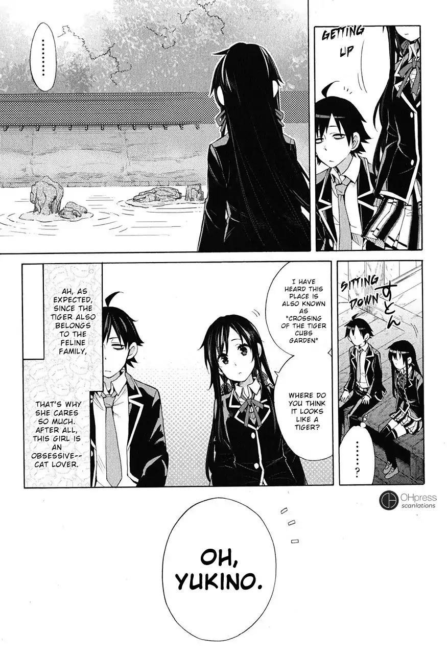 Yahari Ore no Seishun Rabukome wa Machigatte Iru. - Mougenroku Chapter 28 page 21 - Chapter 28