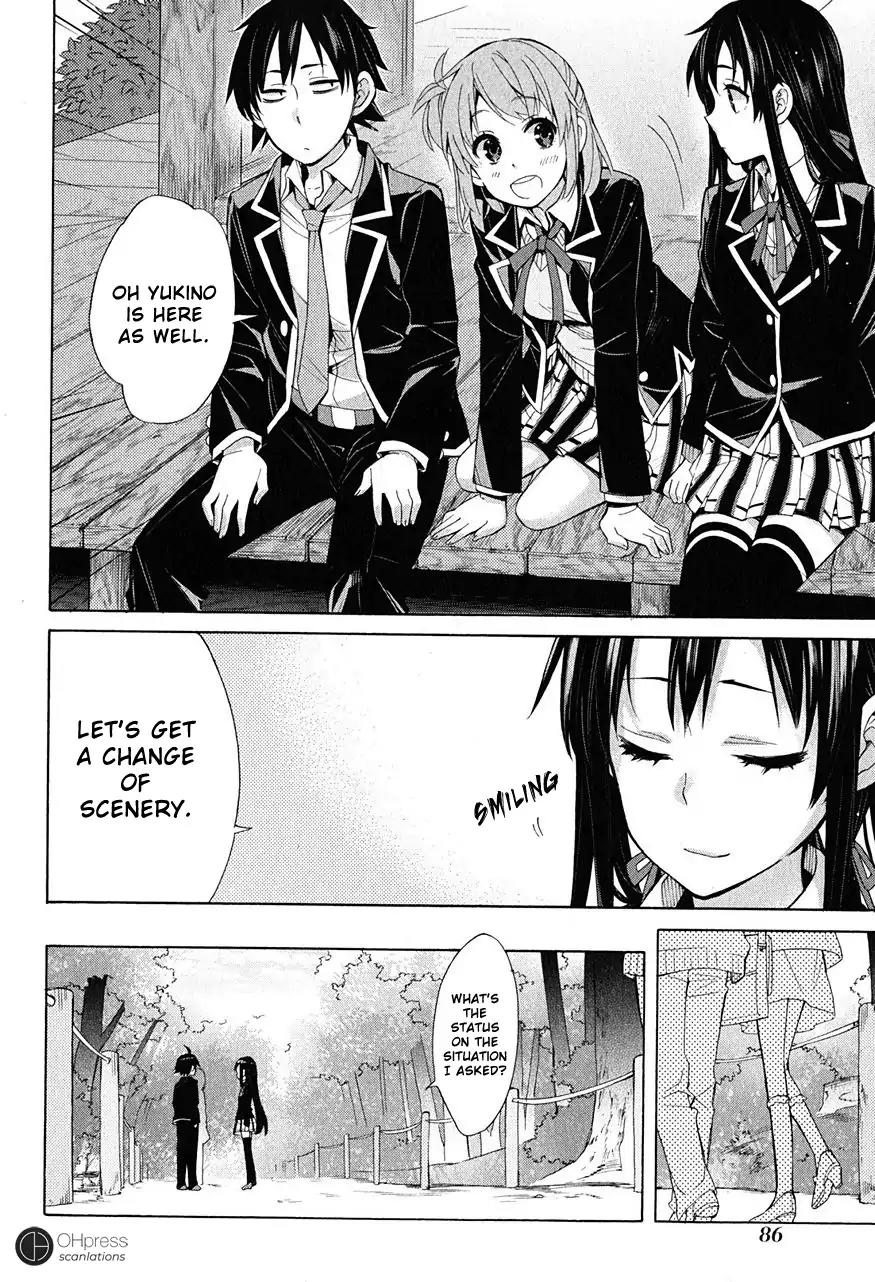 Yahari Ore no Seishun Rabukome wa Machigatte Iru. - Mougenroku Chapter 28 page 22 - Chapter 28