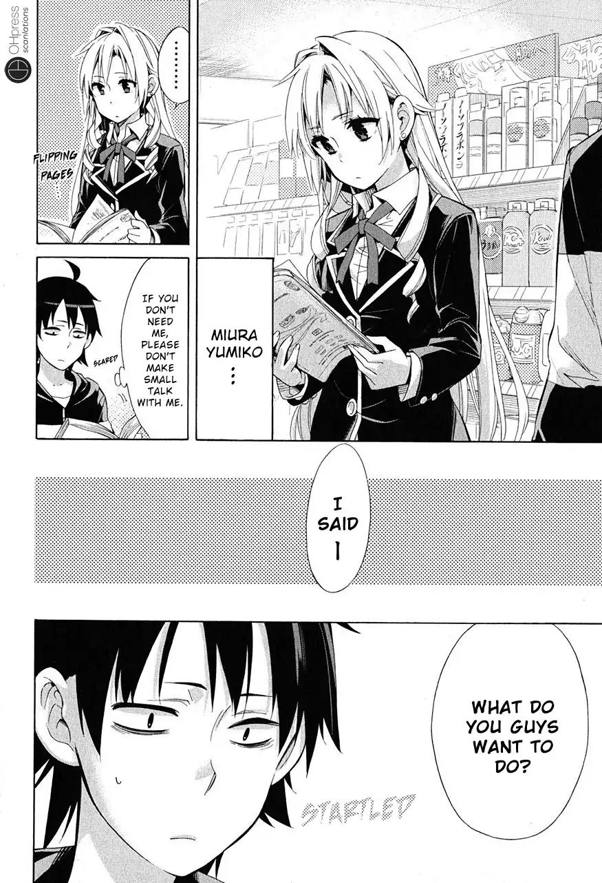 Yahari Ore no Seishun Rabukome wa Machigatte Iru. - Mougenroku Chapter 28 page 26 - Chapter 28