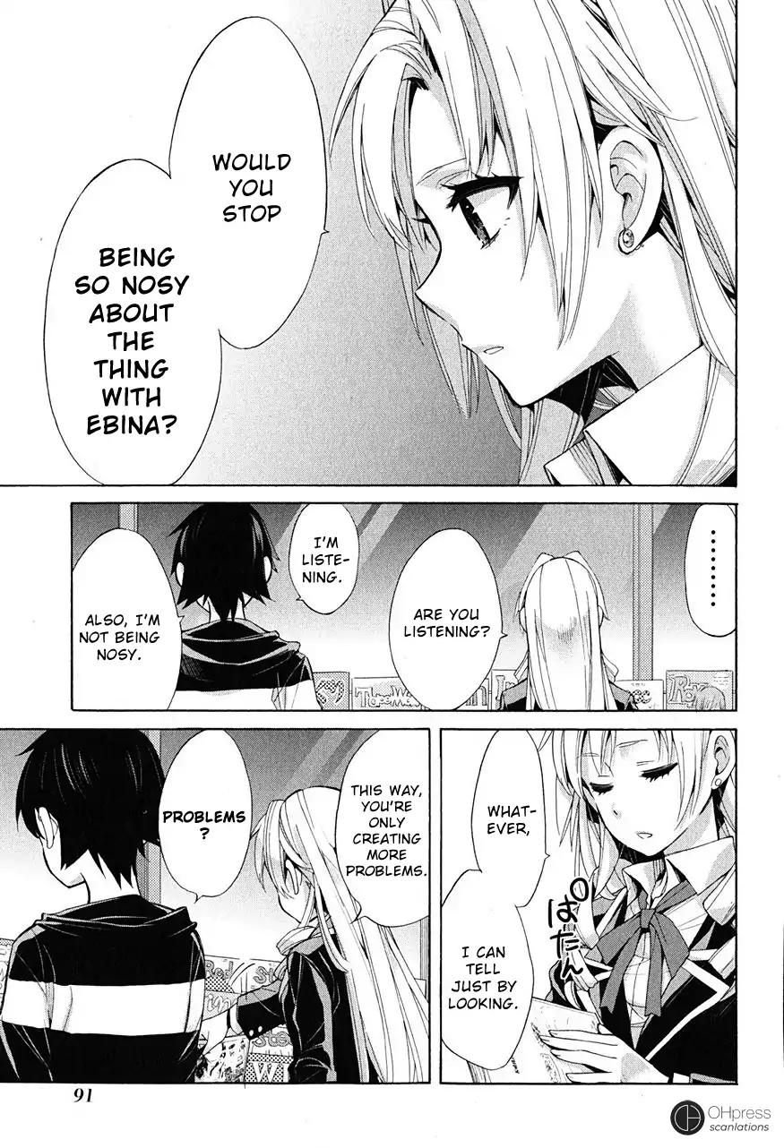 Yahari Ore no Seishun Rabukome wa Machigatte Iru. - Mougenroku Chapter 28 page 27 - Chapter 28
