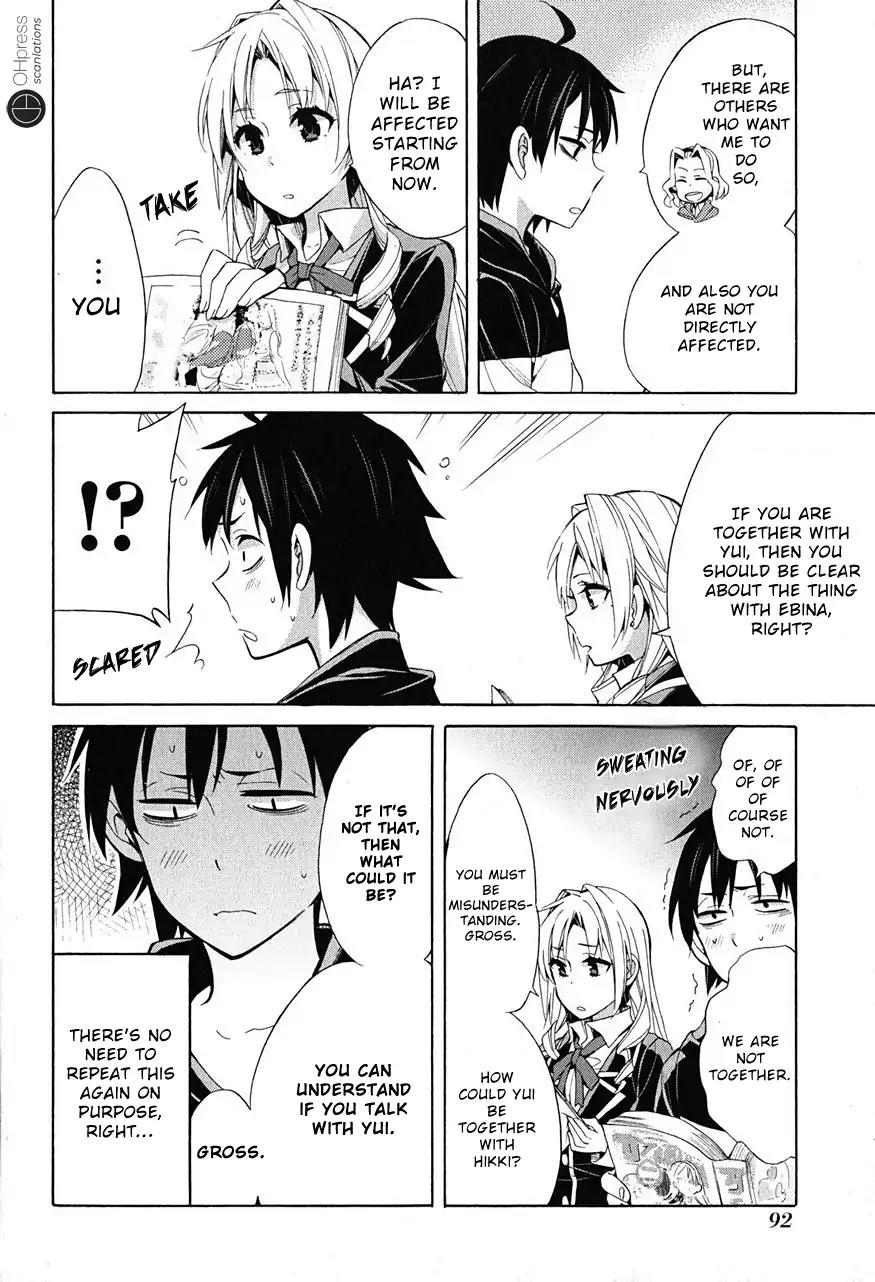 Yahari Ore no Seishun Rabukome wa Machigatte Iru. - Mougenroku Chapter 28 page 28 - Chapter 28