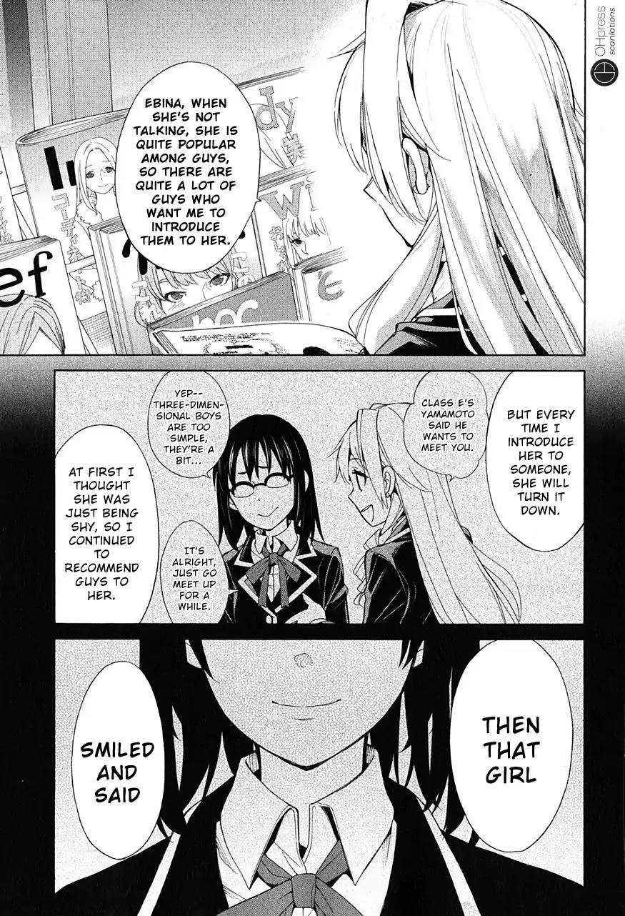 Yahari Ore no Seishun Rabukome wa Machigatte Iru. - Mougenroku Chapter 28 page 29 - Chapter 28