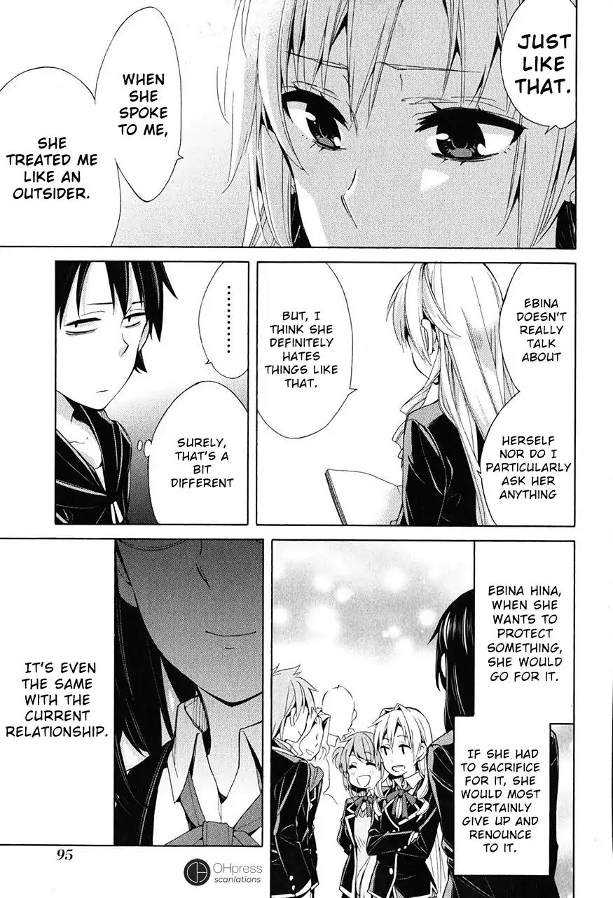 Yahari Ore no Seishun Rabukome wa Machigatte Iru. - Mougenroku Chapter 28 page 31 - Chapter 28