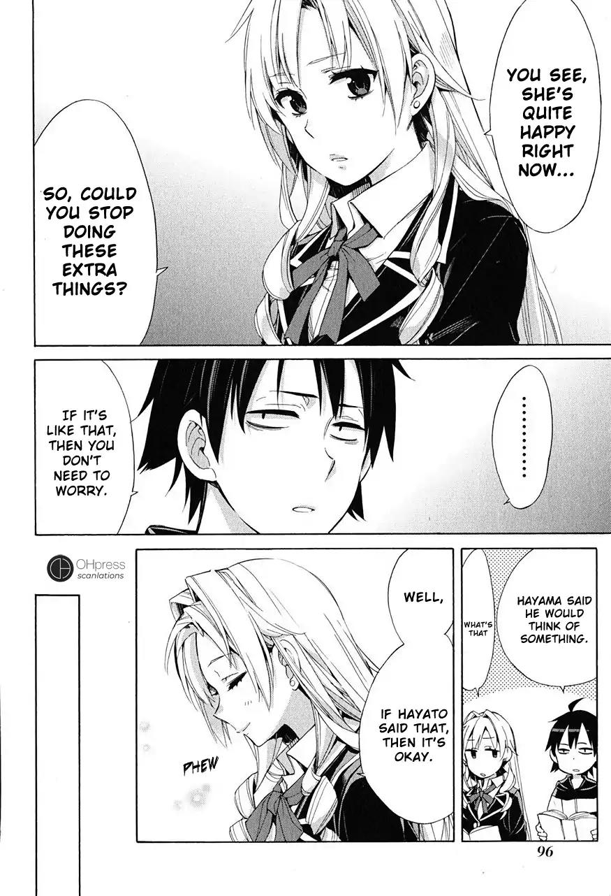 Yahari Ore no Seishun Rabukome wa Machigatte Iru. - Mougenroku Chapter 28 page 32 - Chapter 28