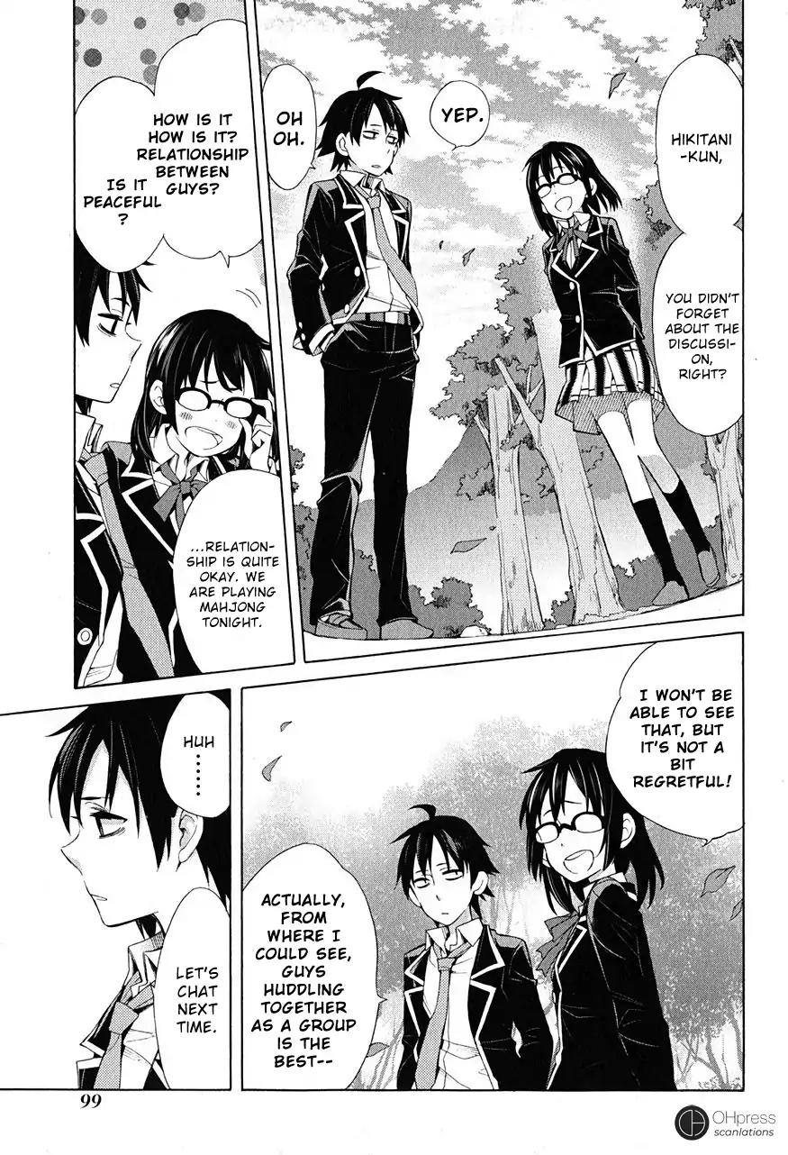 Yahari Ore no Seishun Rabukome wa Machigatte Iru. - Mougenroku Chapter 28 page 34 - Chapter 28