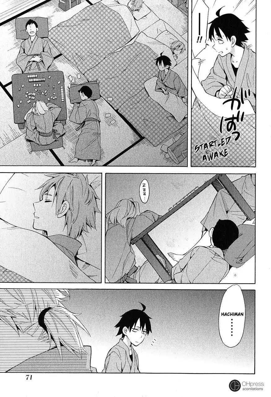 Yahari Ore no Seishun Rabukome wa Machigatte Iru. - Mougenroku Chapter 28 page 7 - Chapter 28