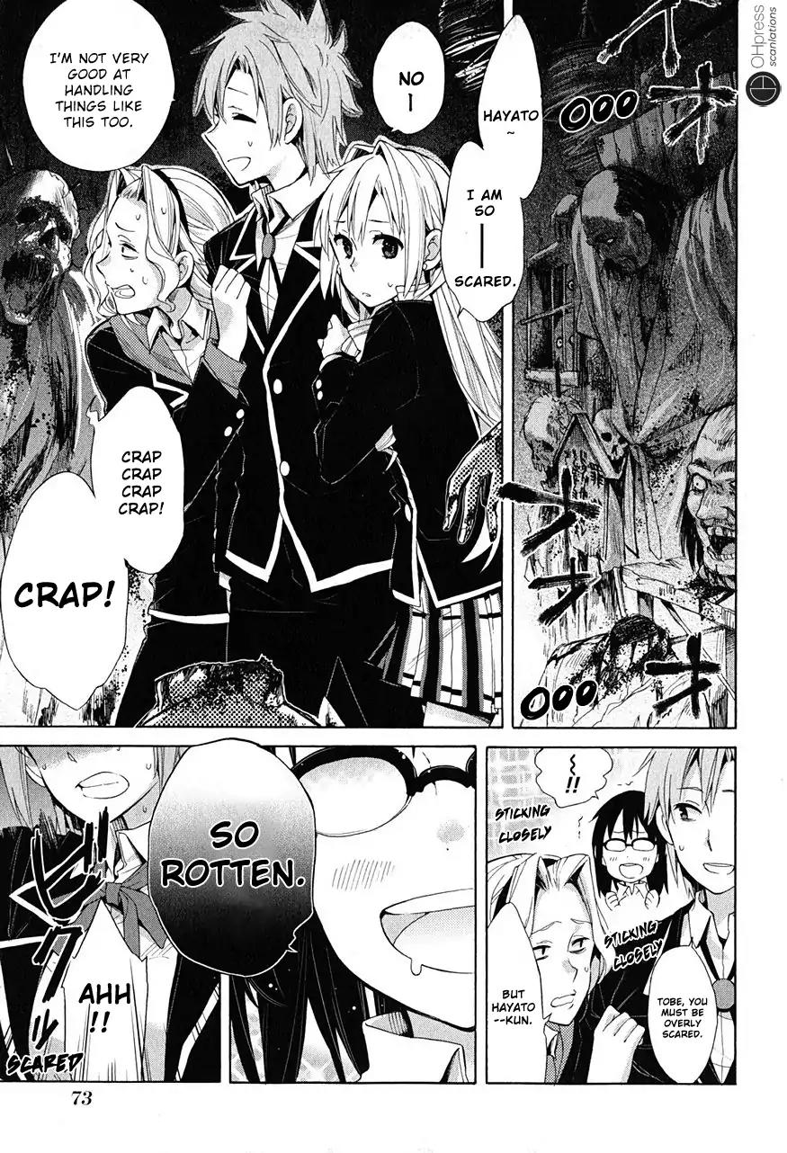 Yahari Ore no Seishun Rabukome wa Machigatte Iru. - Mougenroku Chapter 28 page 9 - Chapter 28