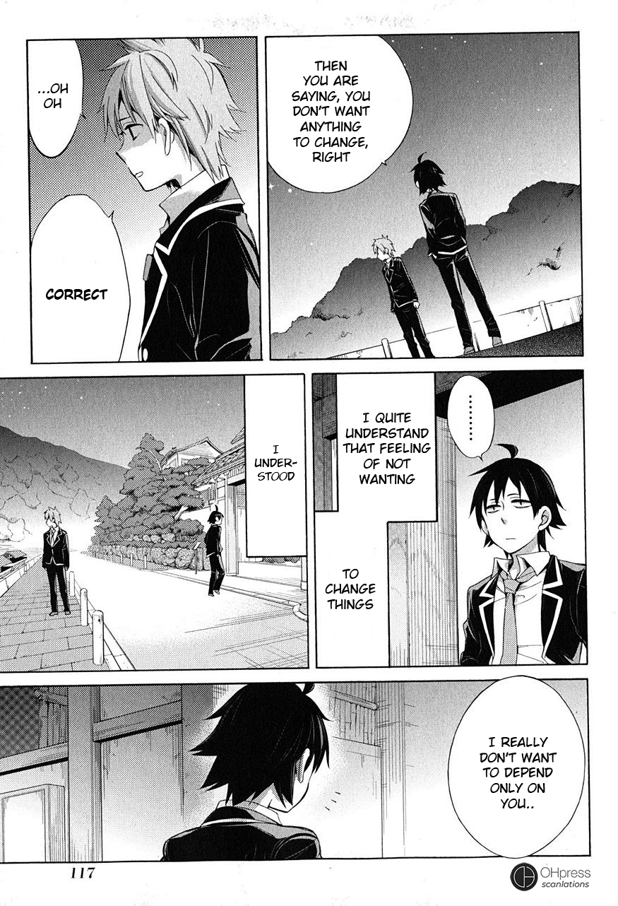 Yahari Ore no Seishun Rabukome wa Machigatte Iru. - Mougenroku Chapter 29 page 10 - Chapter 29
