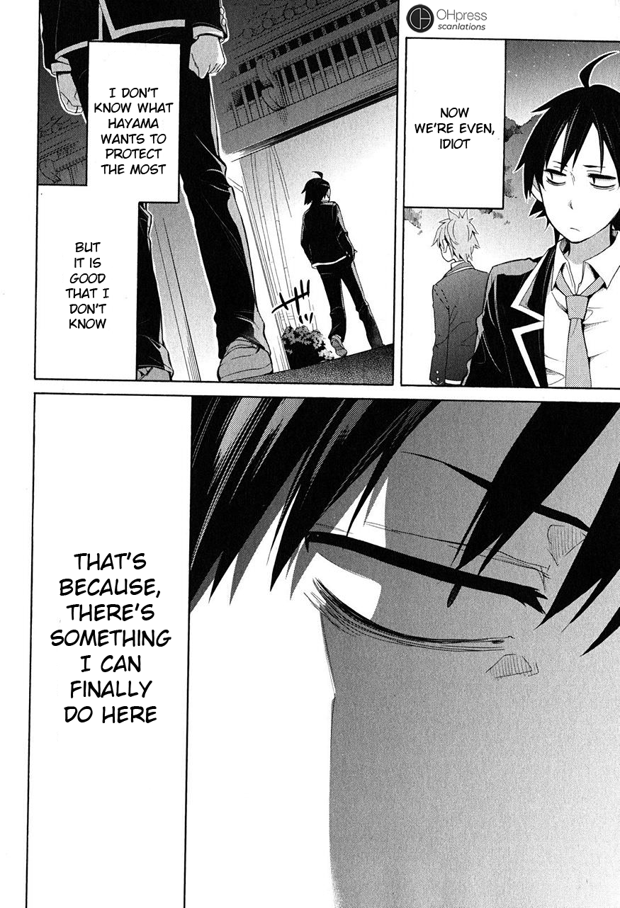 Yahari Ore no Seishun Rabukome wa Machigatte Iru. - Mougenroku Chapter 29 page 11 - Chapter 29