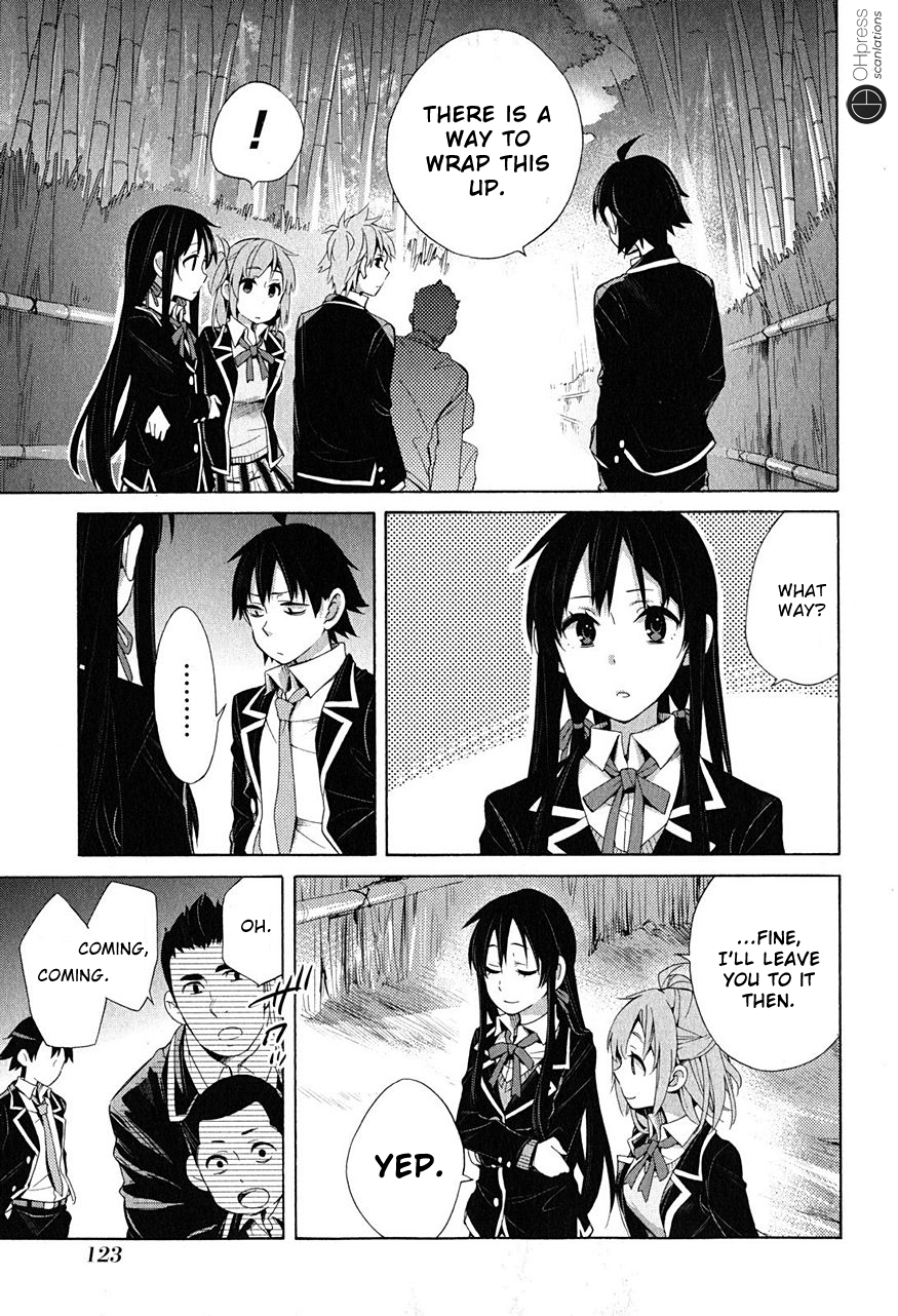 Yahari Ore no Seishun Rabukome wa Machigatte Iru. - Mougenroku Chapter 29 page 16 - Chapter 29