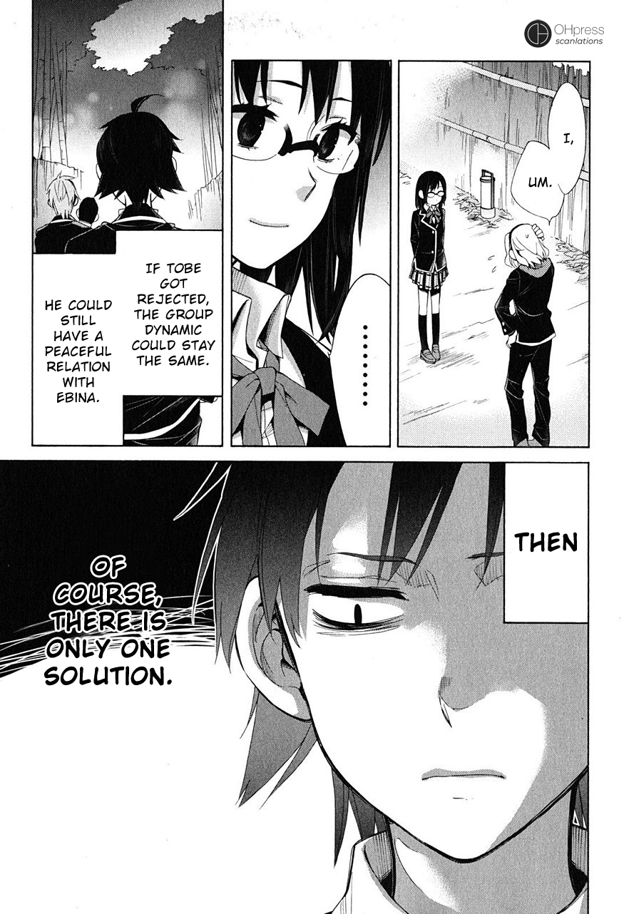 Yahari Ore no Seishun Rabukome wa Machigatte Iru. - Mougenroku Chapter 29 page 20 - Chapter 29