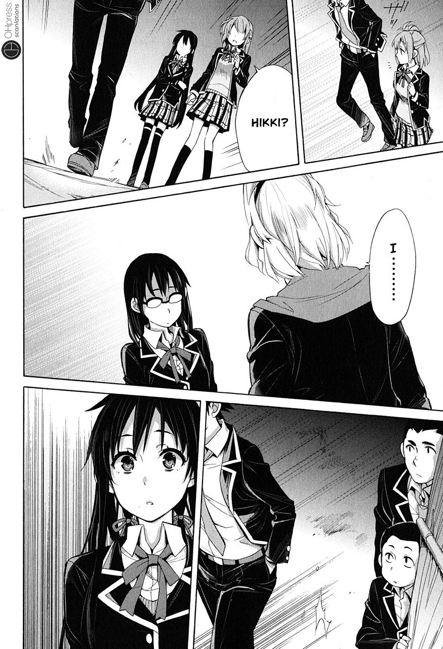 Yahari Ore no Seishun Rabukome wa Machigatte Iru. - Mougenroku Chapter 29 page 21 - Chapter 29