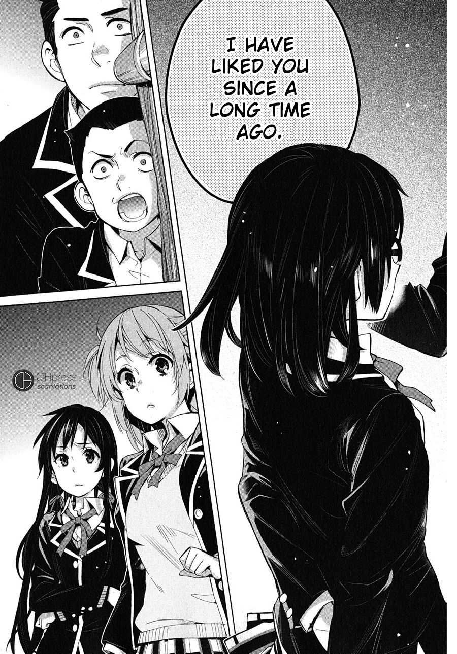 Yahari Ore no Seishun Rabukome wa Machigatte Iru. - Mougenroku Chapter 29 page 23 - Chapter 29
