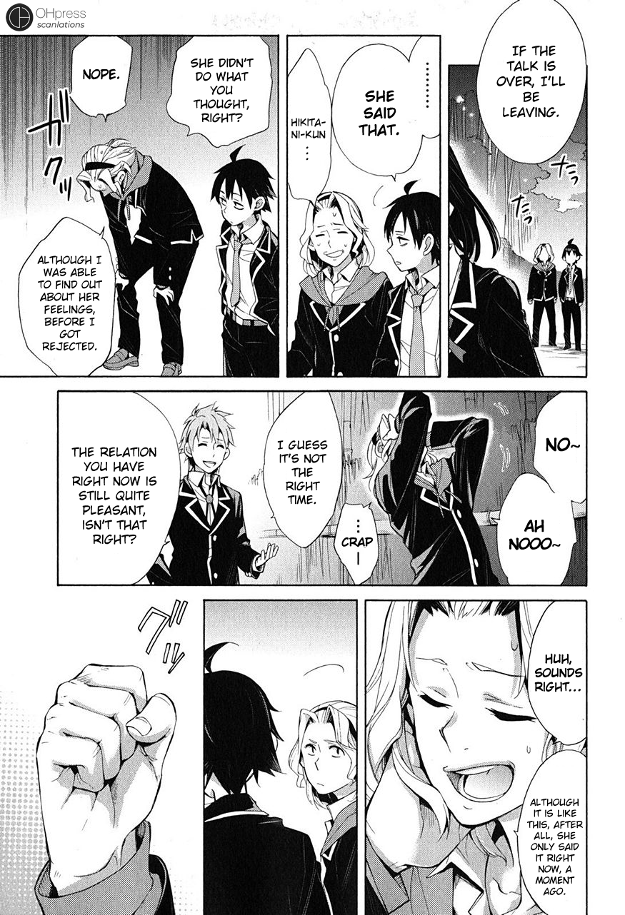 Yahari Ore no Seishun Rabukome wa Machigatte Iru. - Mougenroku Chapter 29 page 26 - Chapter 29