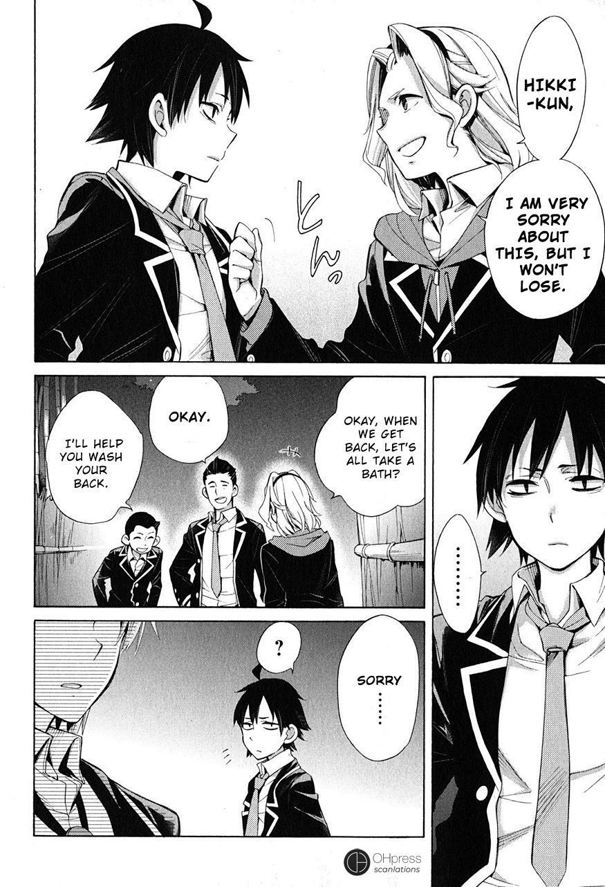 Yahari Ore no Seishun Rabukome wa Machigatte Iru. - Mougenroku Chapter 29 page 27 - Chapter 29