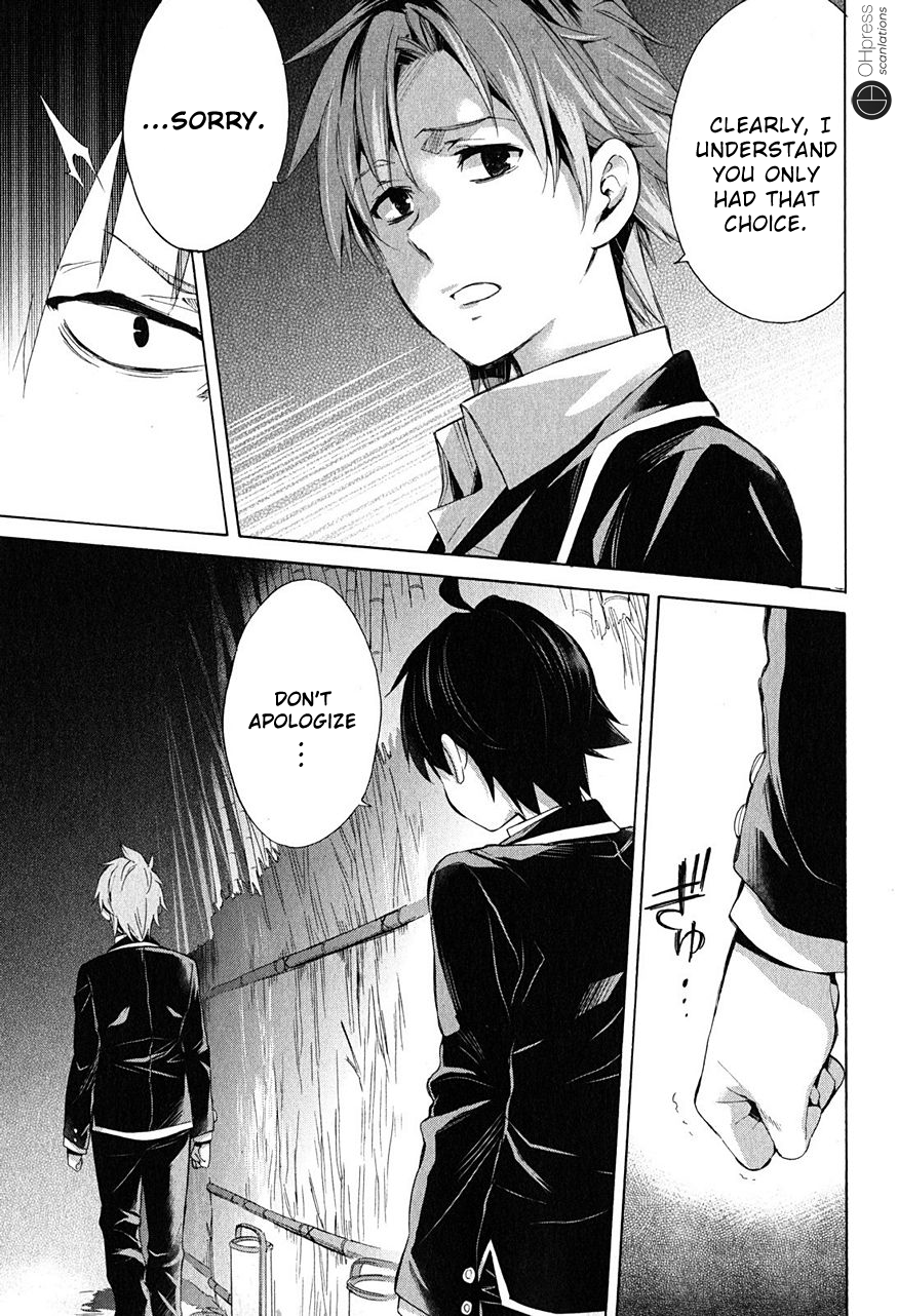 Yahari Ore no Seishun Rabukome wa Machigatte Iru. - Mougenroku Chapter 29 page 28 - Chapter 29