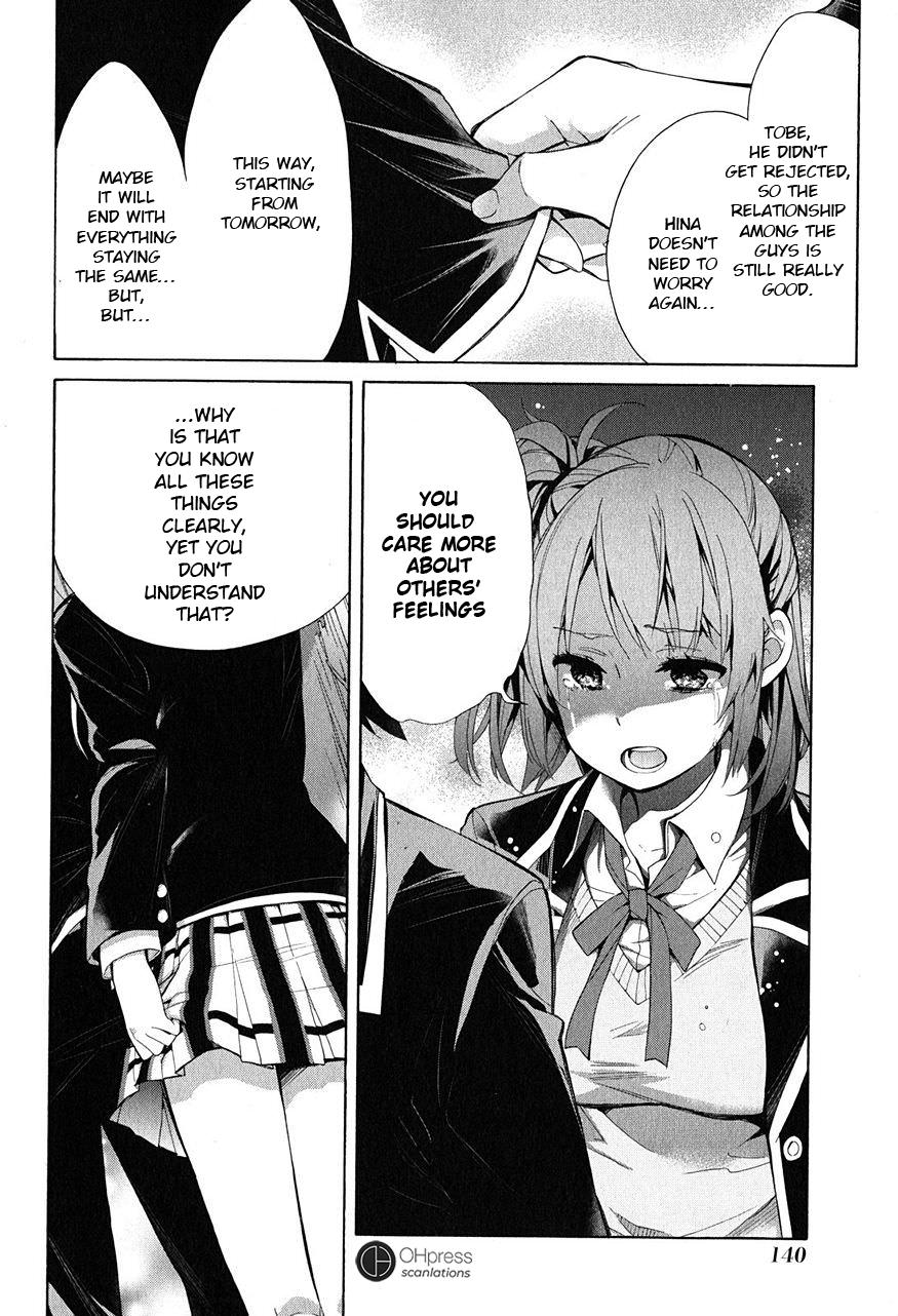 Yahari Ore no Seishun Rabukome wa Machigatte Iru. - Mougenroku Chapter 29 page 33 - Chapter 29