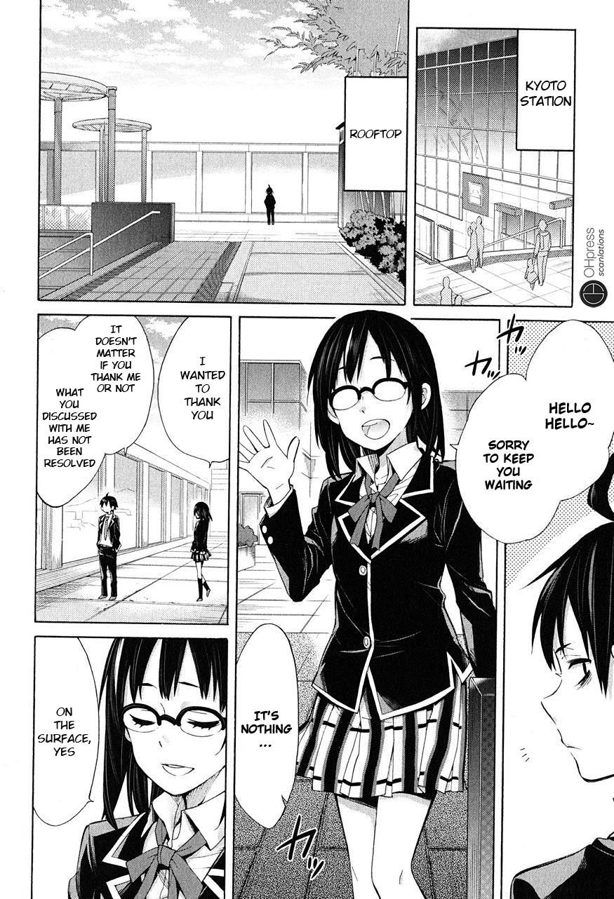 Yahari Ore no Seishun Rabukome wa Machigatte Iru. - Mougenroku Chapter 29 page 35 - Chapter 29