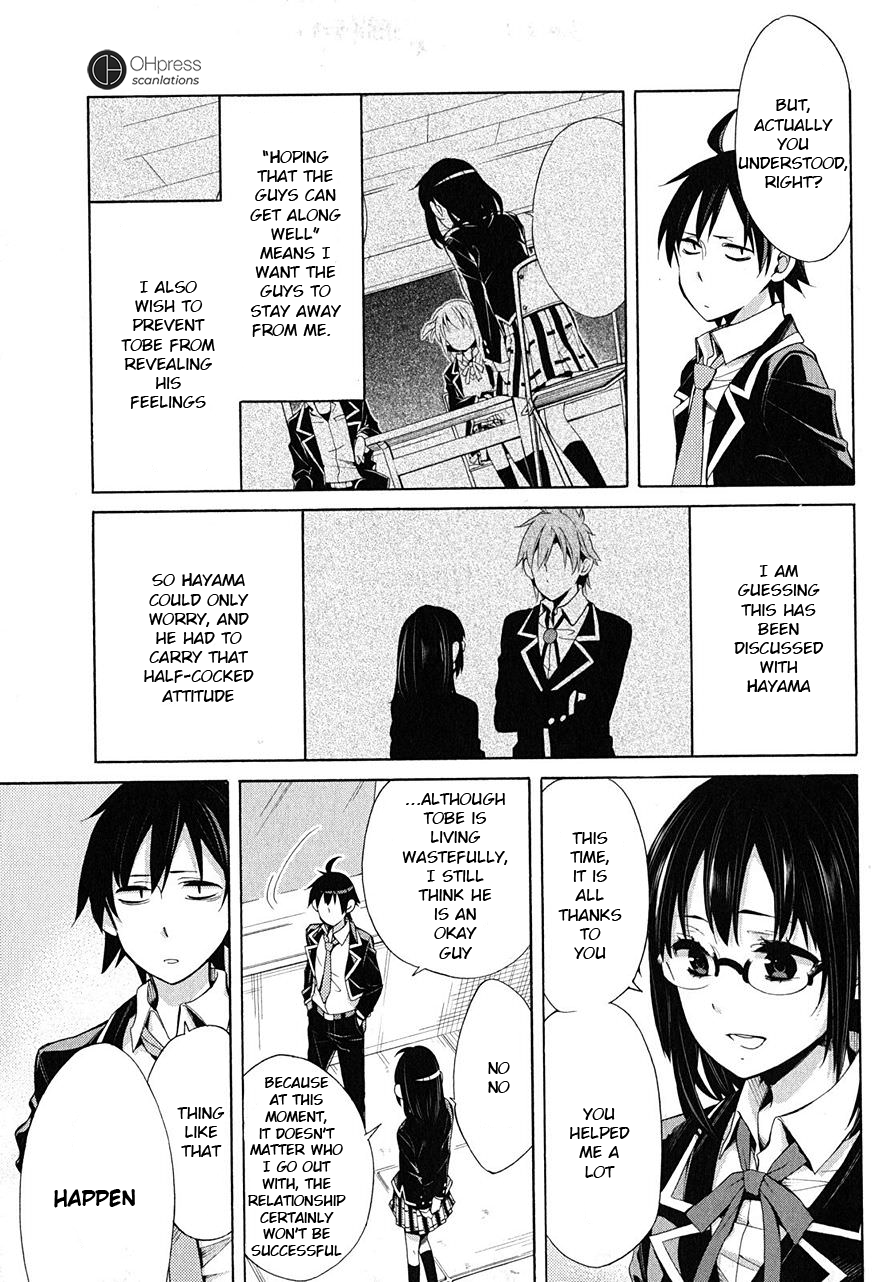 Yahari Ore no Seishun Rabukome wa Machigatte Iru. - Mougenroku Chapter 29 page 36 - Chapter 29