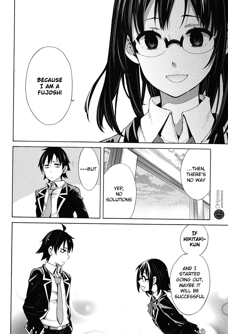 Yahari Ore no Seishun Rabukome wa Machigatte Iru. - Mougenroku Chapter 29 page 37 - Chapter 29