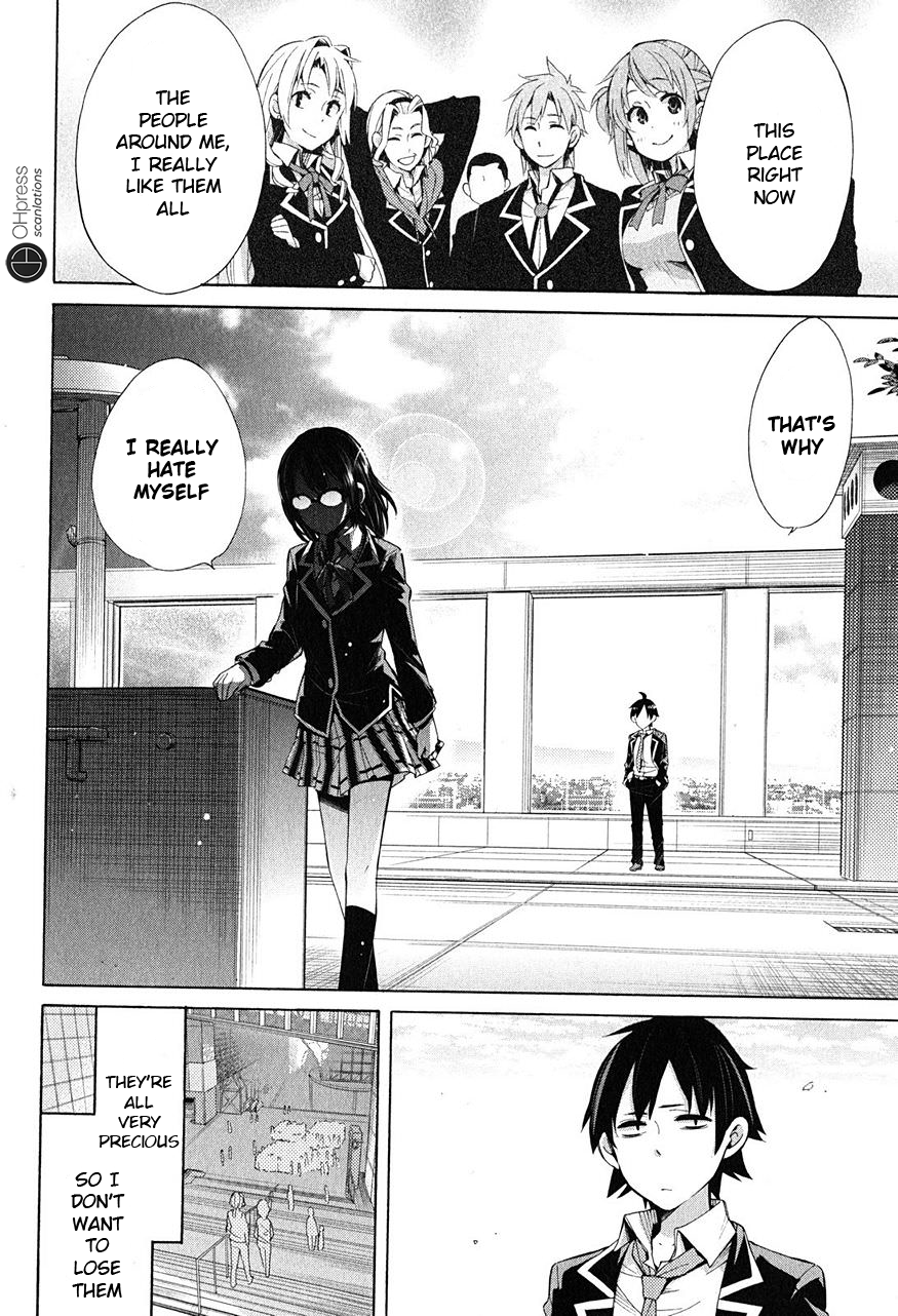 Yahari Ore no Seishun Rabukome wa Machigatte Iru. - Mougenroku Chapter 29 page 39 - Chapter 29