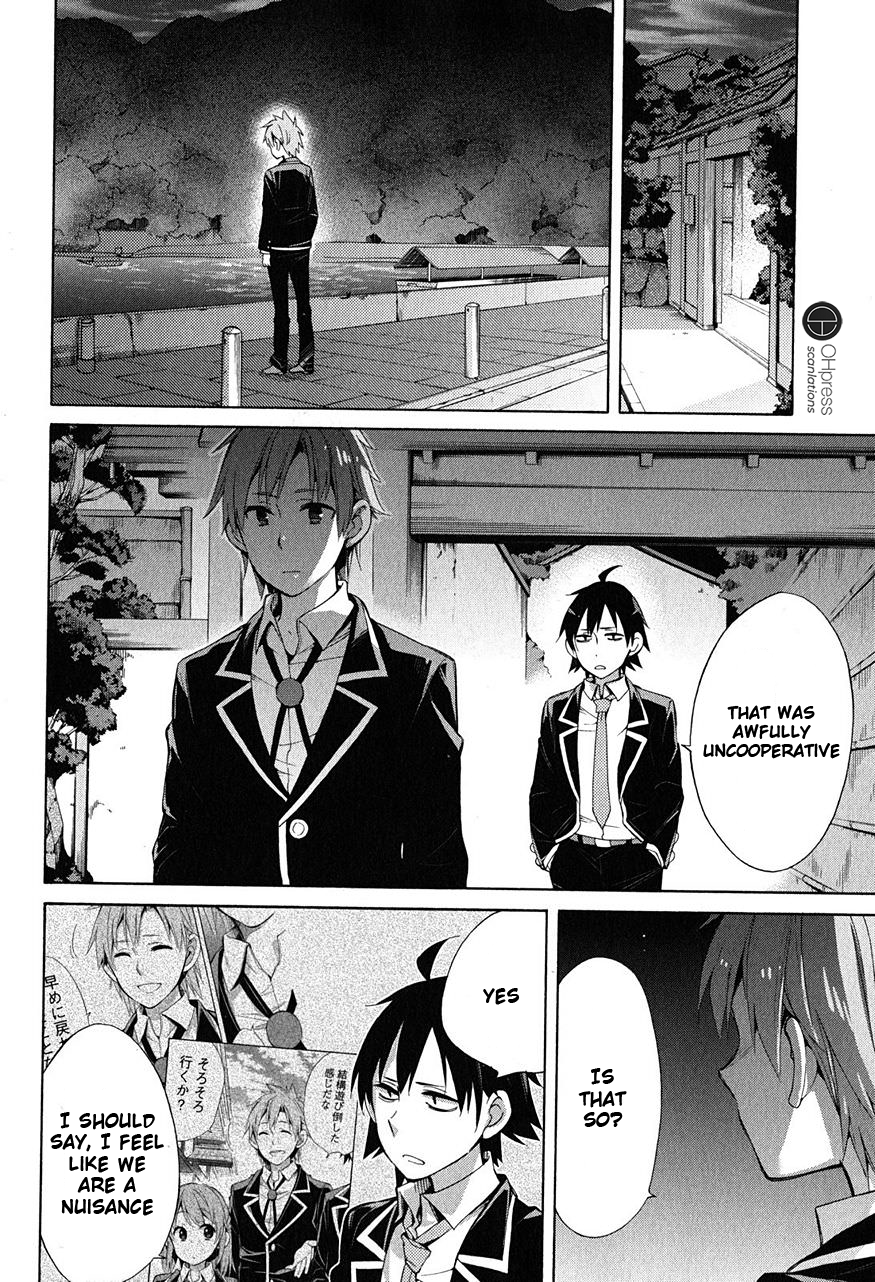 Yahari Ore no Seishun Rabukome wa Machigatte Iru. - Mougenroku Chapter 29 page 5 - Chapter 29
