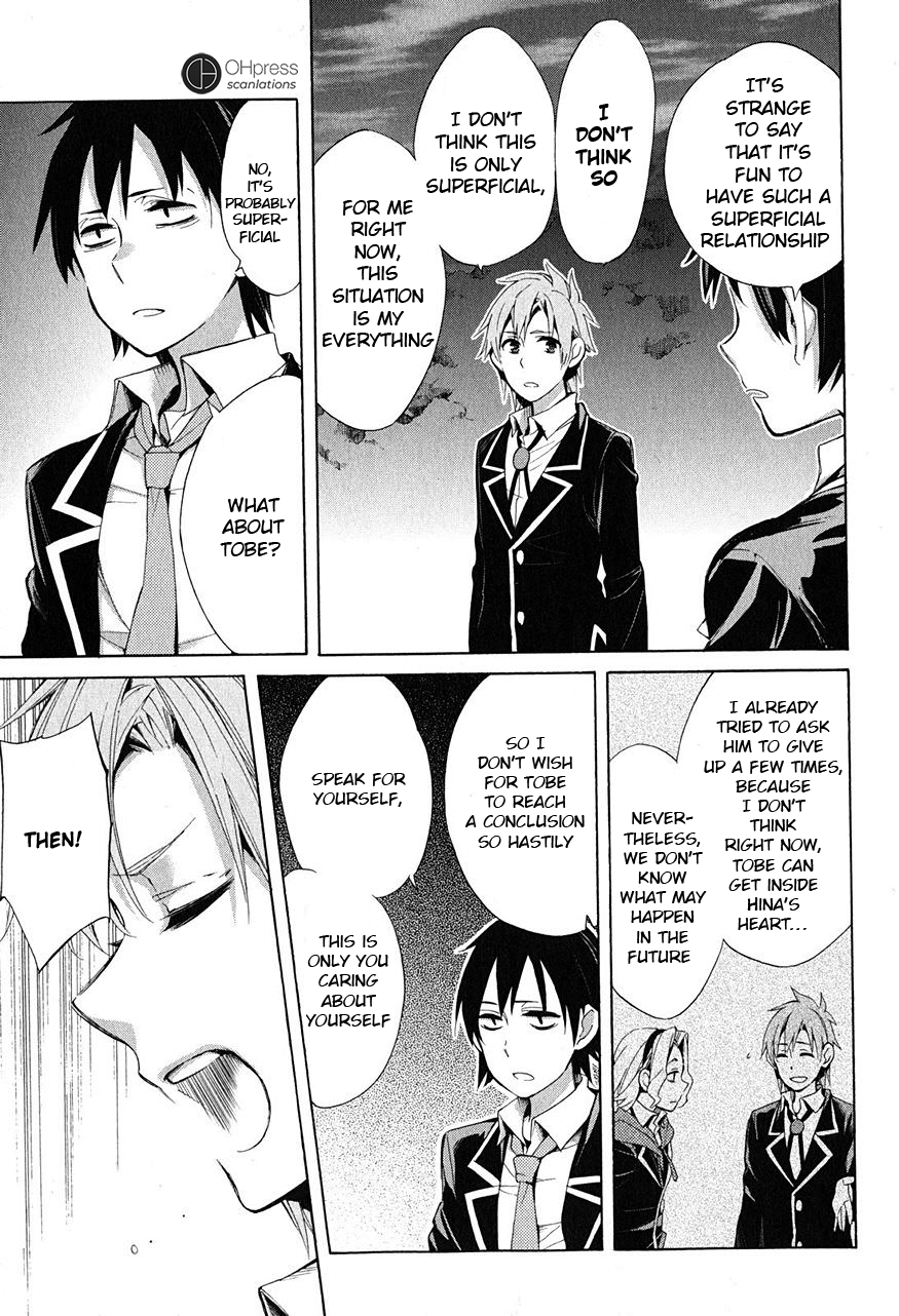 Yahari Ore no Seishun Rabukome wa Machigatte Iru. - Mougenroku Chapter 29 page 8 - Chapter 29