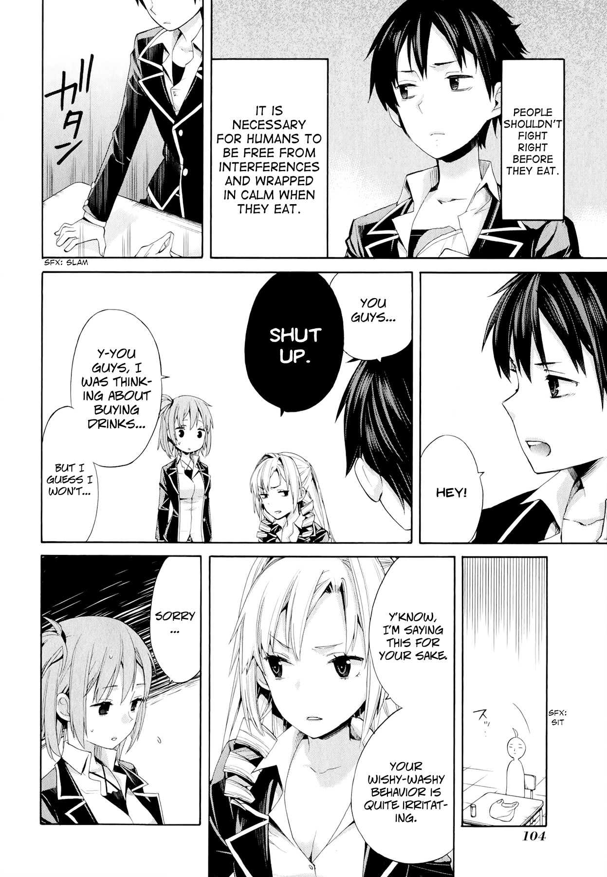 Yahari Ore no Seishun Rabukome wa Machigatte Iru. - Mougenroku Chapter 3 page 11 - Chapter 3 : My Youth