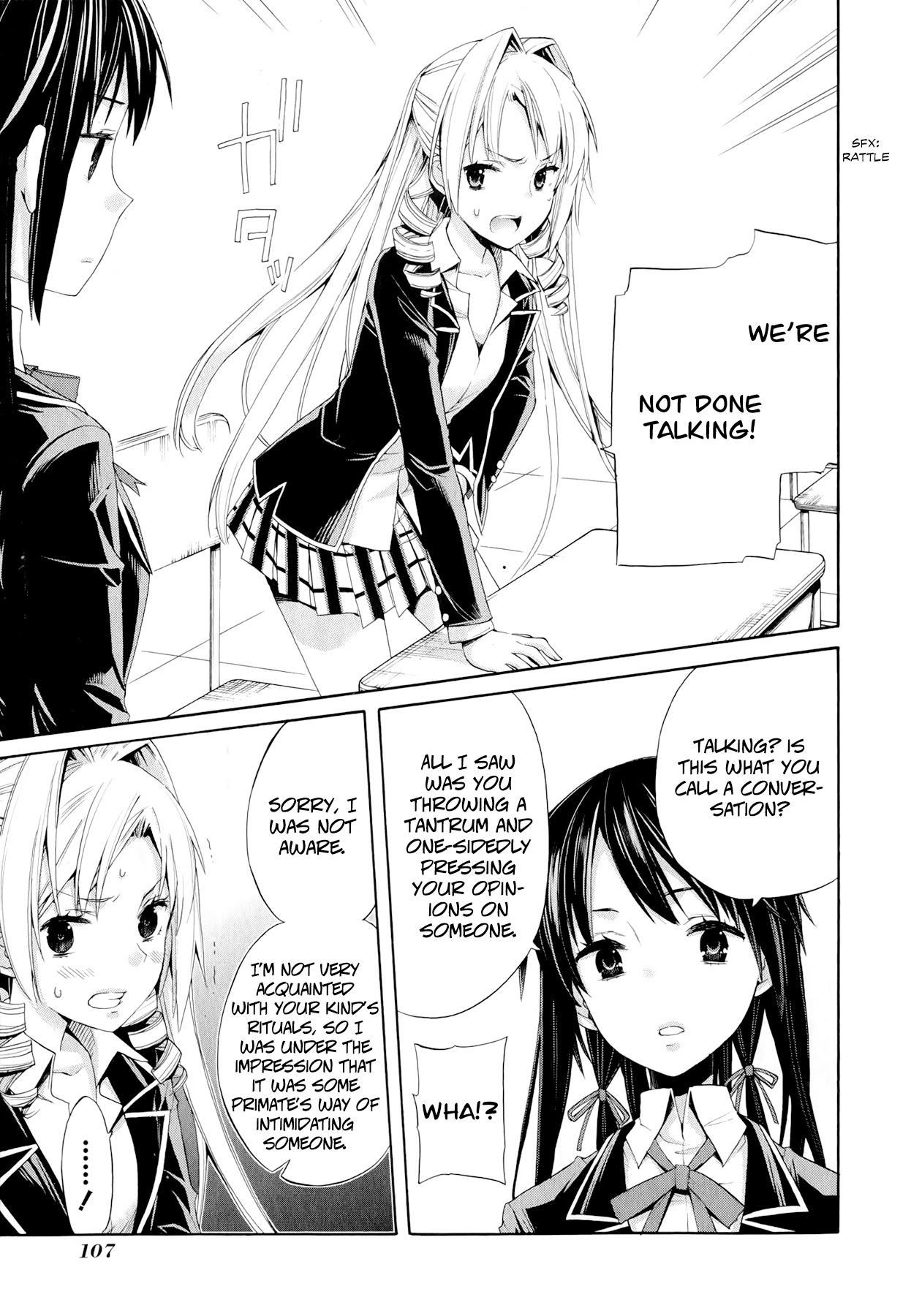 Yahari Ore no Seishun Rabukome wa Machigatte Iru. - Mougenroku Chapter 3 page 14 - Chapter 3 : My Youth