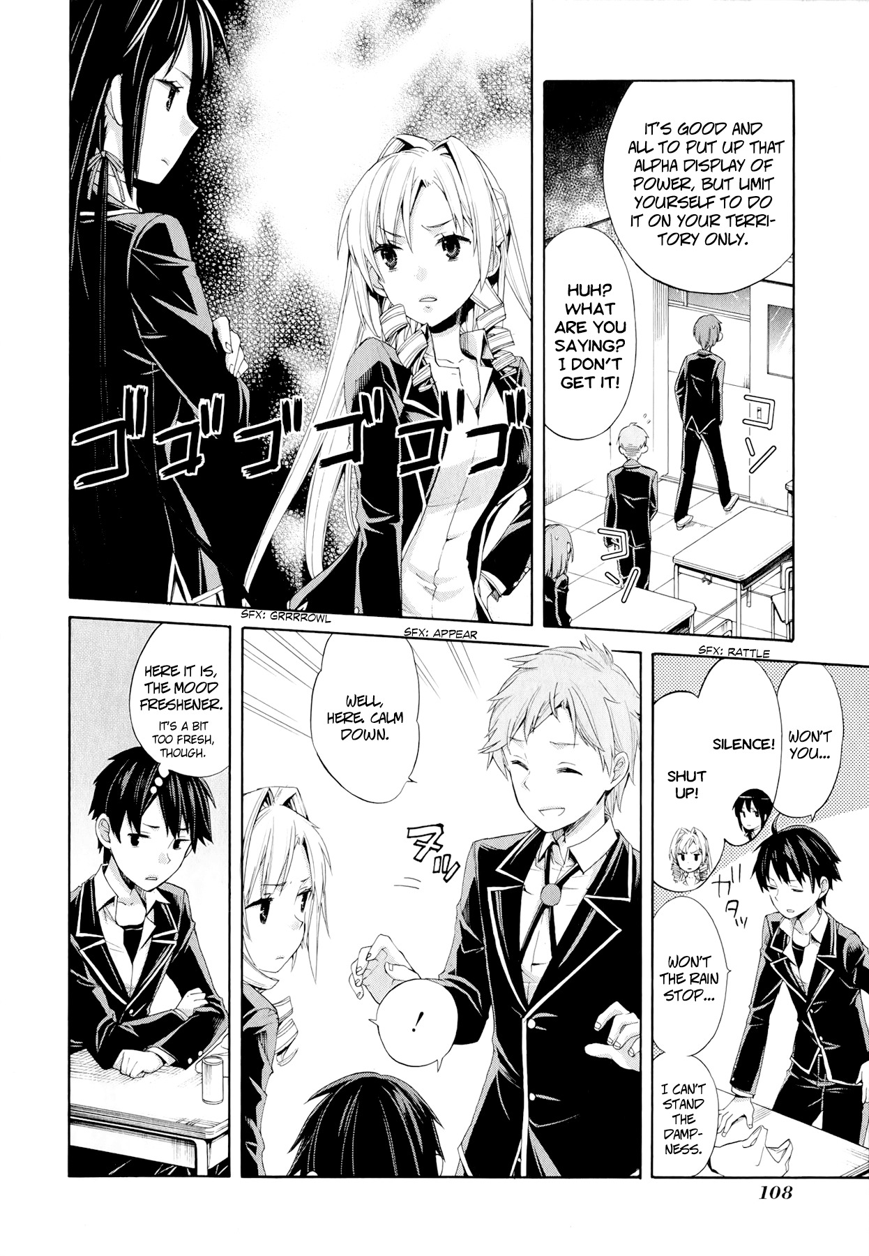 Yahari Ore no Seishun Rabukome wa Machigatte Iru. - Mougenroku Chapter 3 page 15 - Chapter 3 : My Youth
