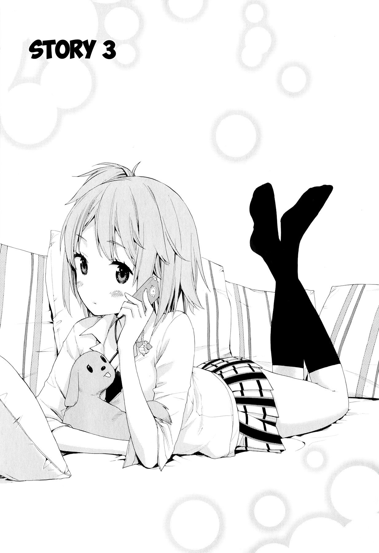 Yahari Ore no Seishun Rabukome wa Machigatte Iru. - Mougenroku Chapter 3 page 2 - Chapter 3 : My Youth