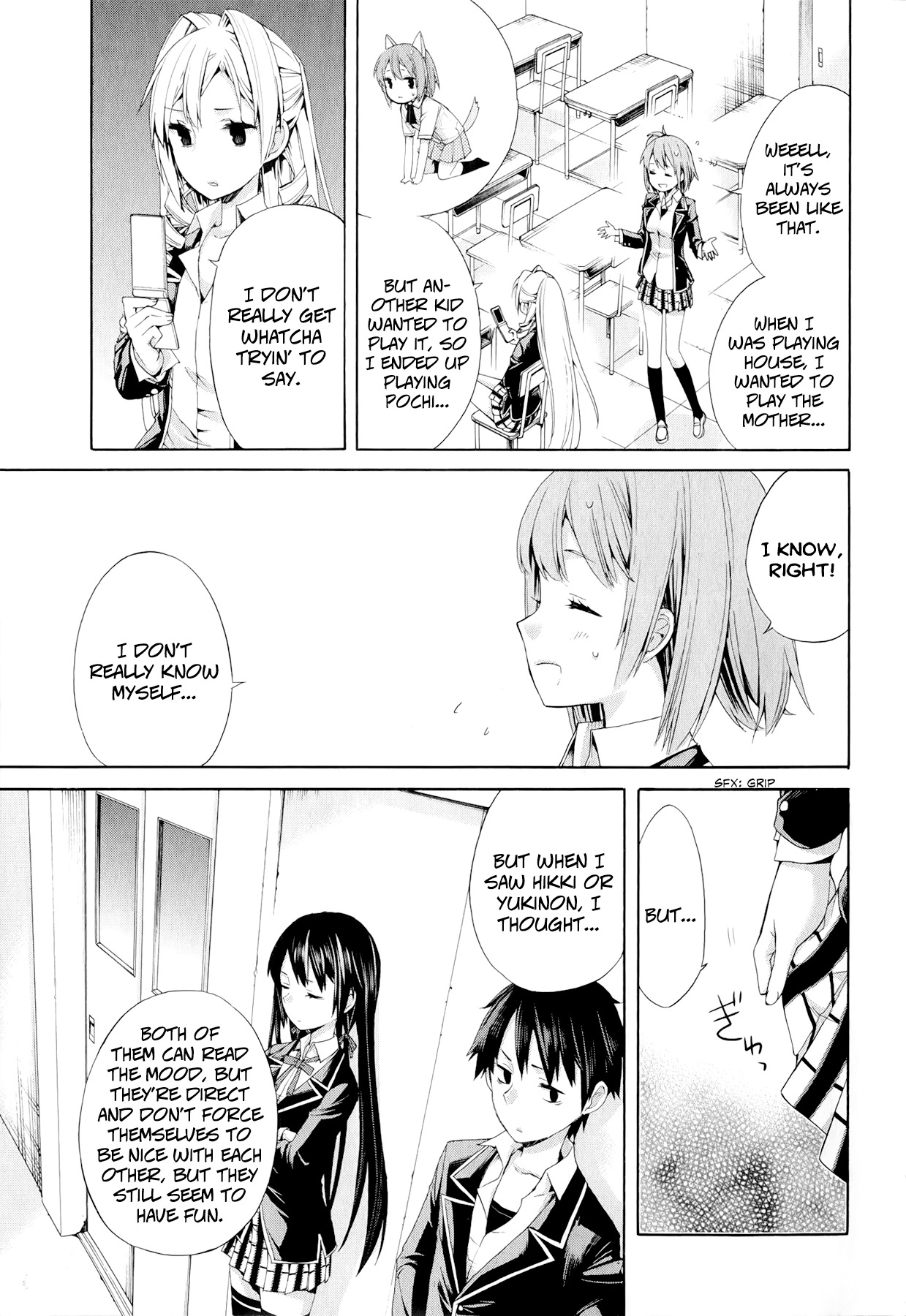 Yahari Ore no Seishun Rabukome wa Machigatte Iru. - Mougenroku Chapter 3 page 20 - Chapter 3 : My Youth