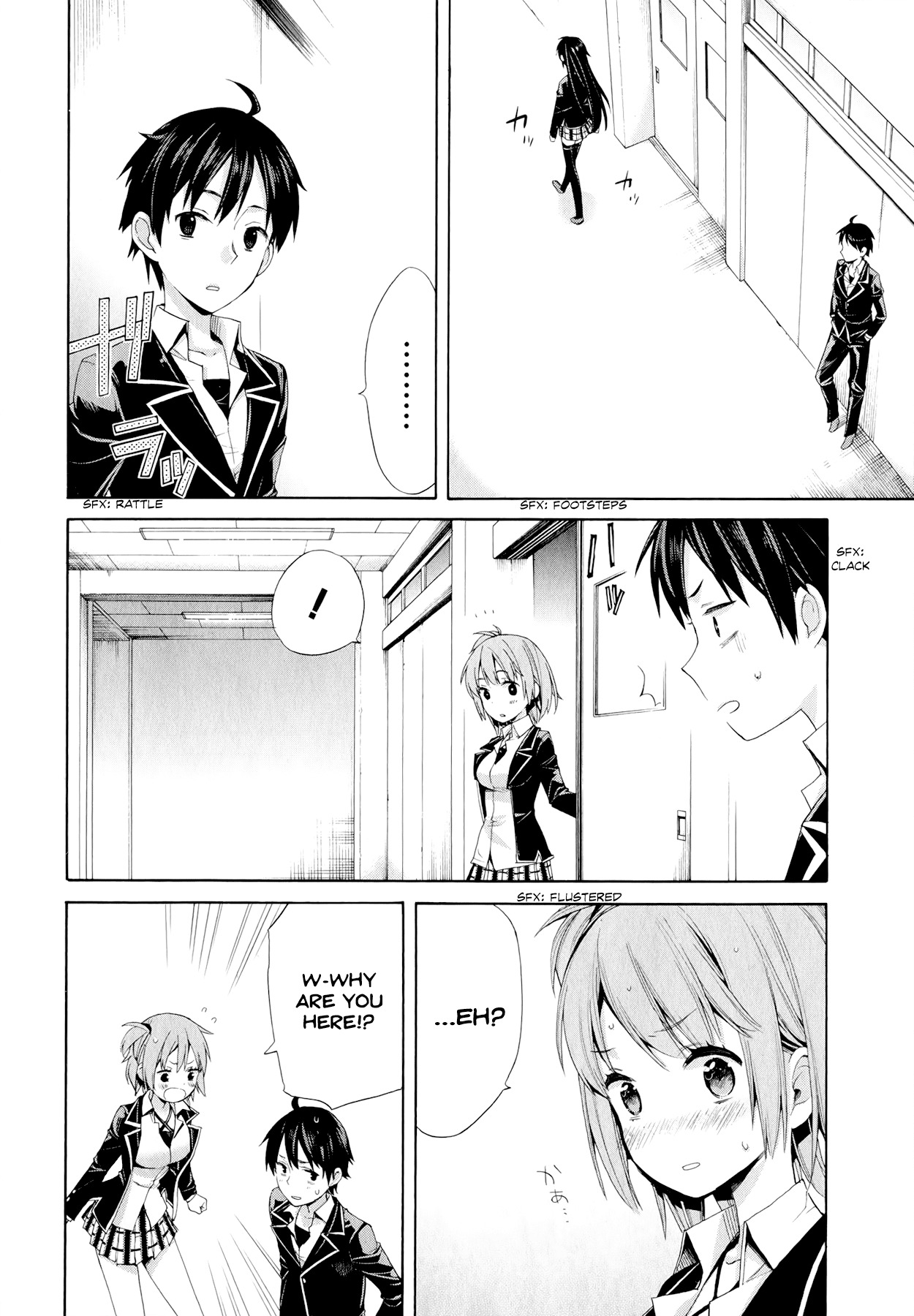 Yahari Ore no Seishun Rabukome wa Machigatte Iru. - Mougenroku Chapter 3 page 25 - Chapter 3 : My Youth