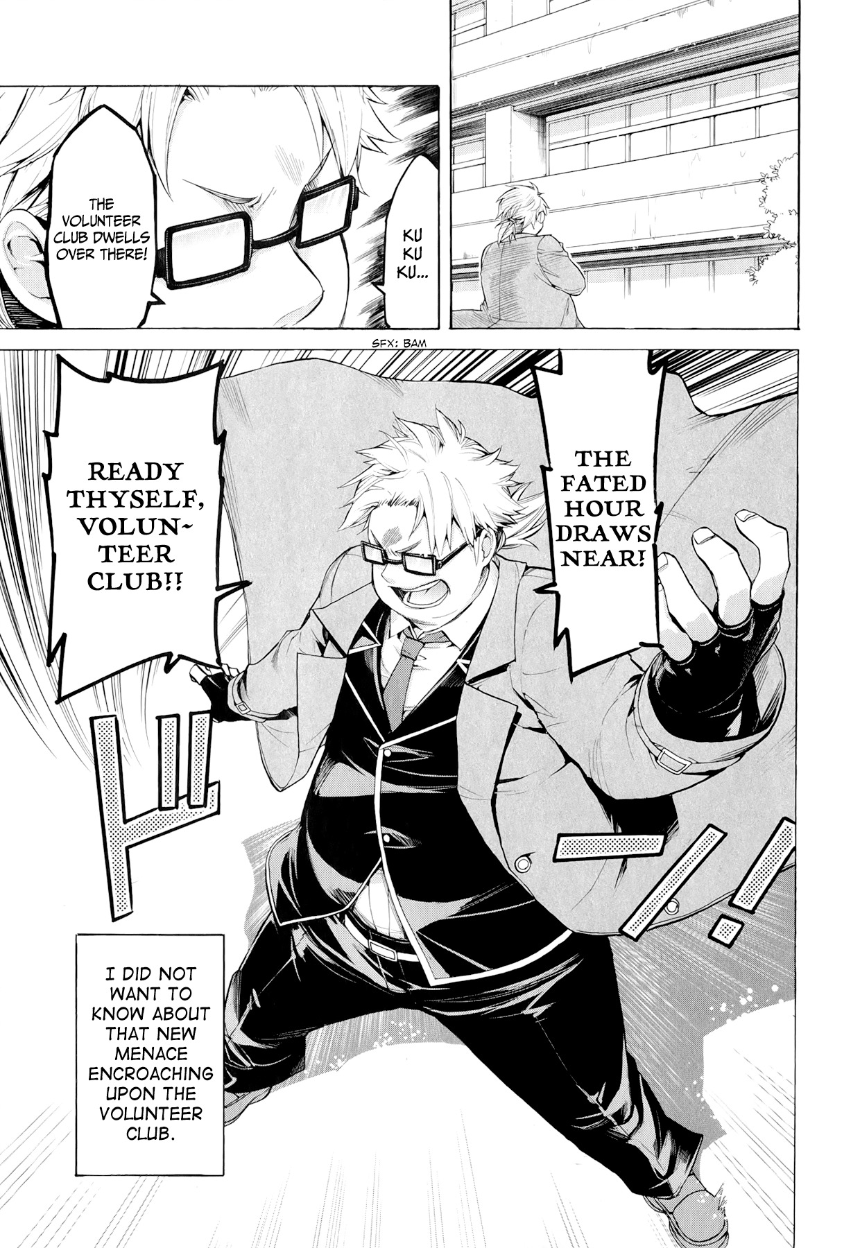 Yahari Ore no Seishun Rabukome wa Machigatte Iru. - Mougenroku Chapter 3 page 28 - Chapter 3 : My Youth