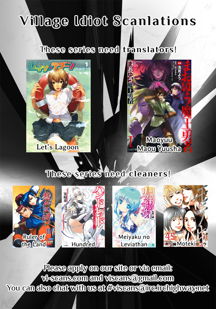 Yahari Ore no Seishun Rabukome wa Machigatte Iru. - Mougenroku Chapter 3 page 30 - Chapter 3 : My Youth